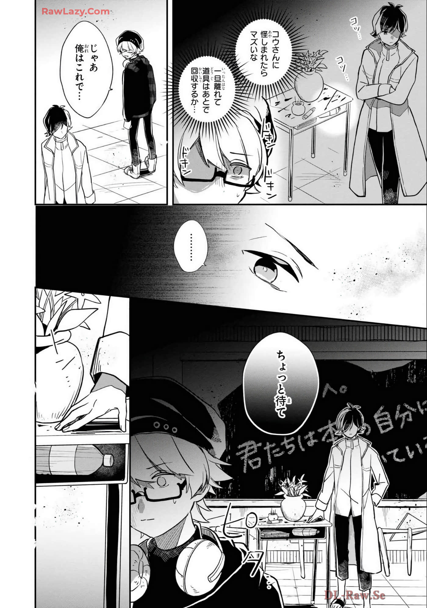 Page 114