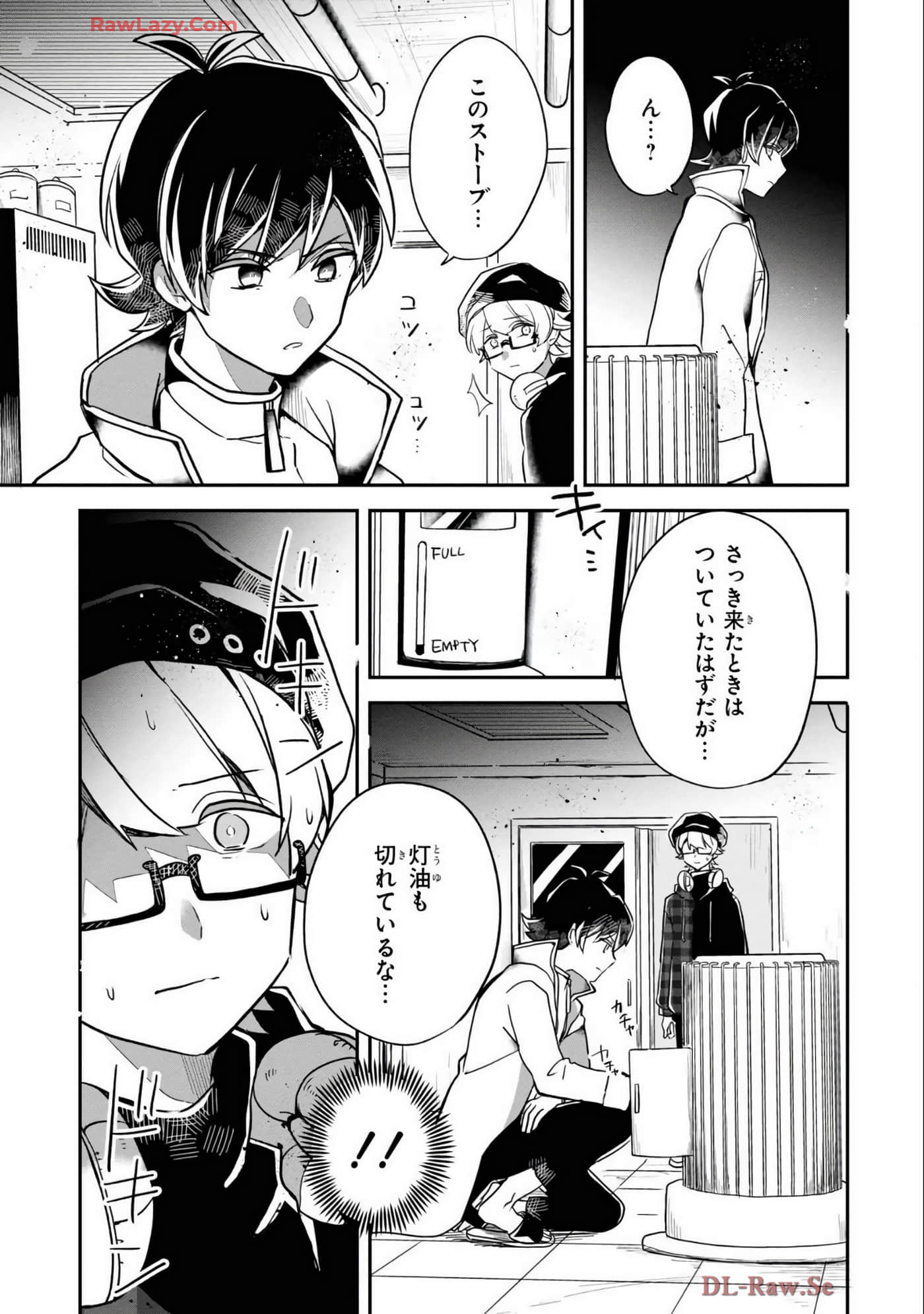 Page 119