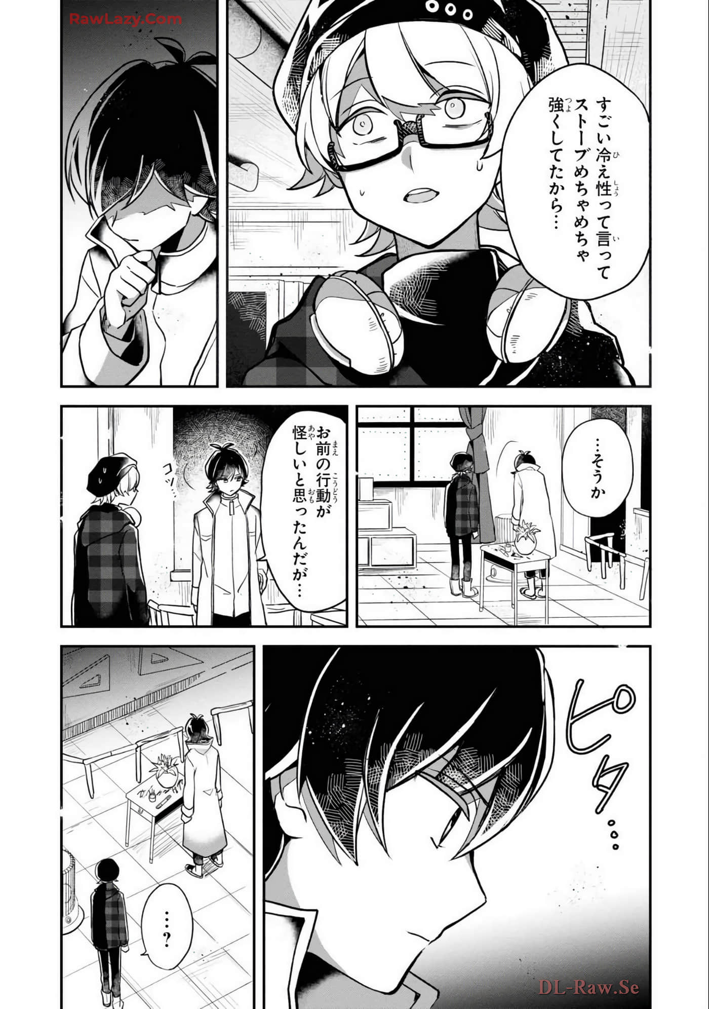 Page 121