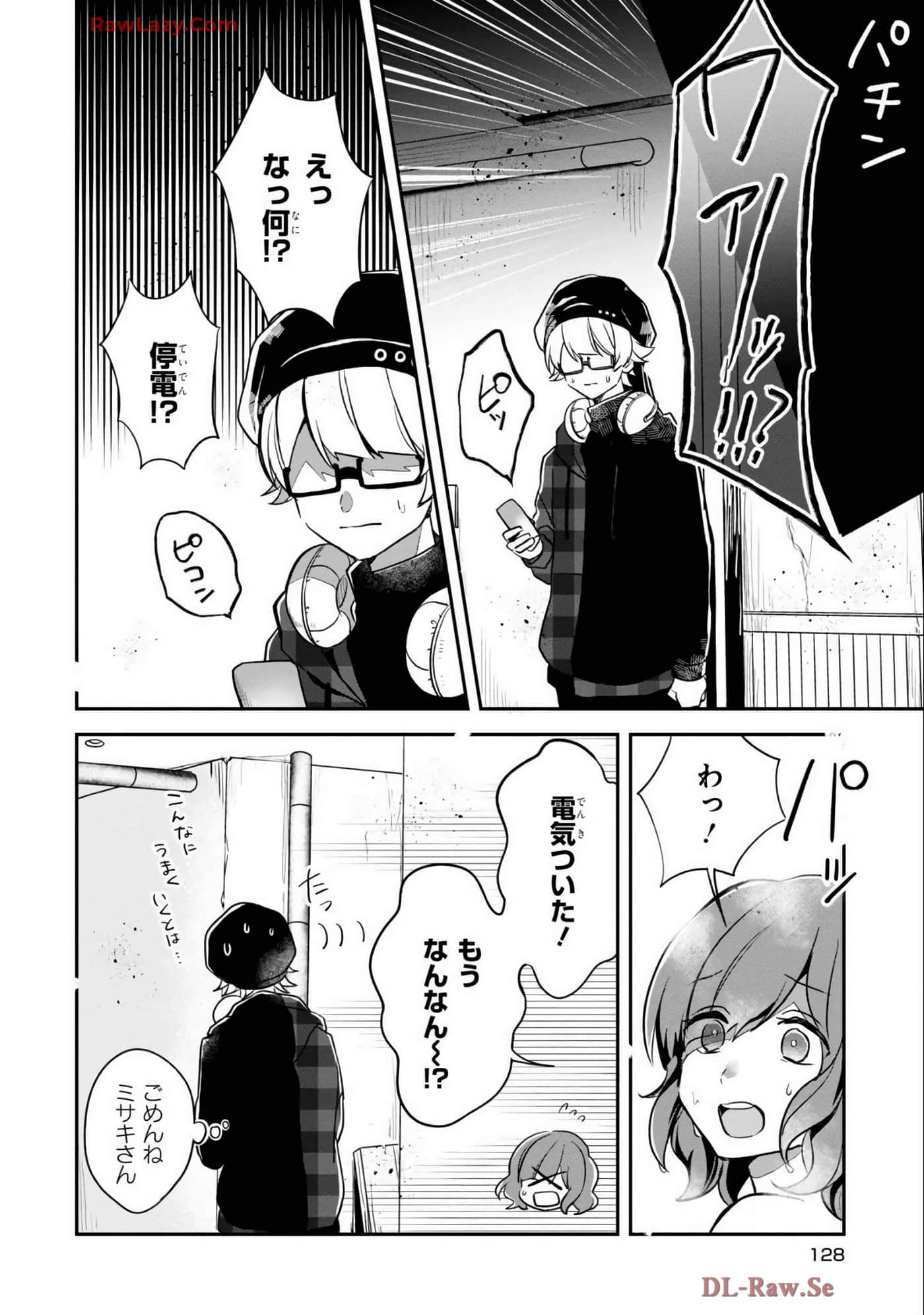 Page 130