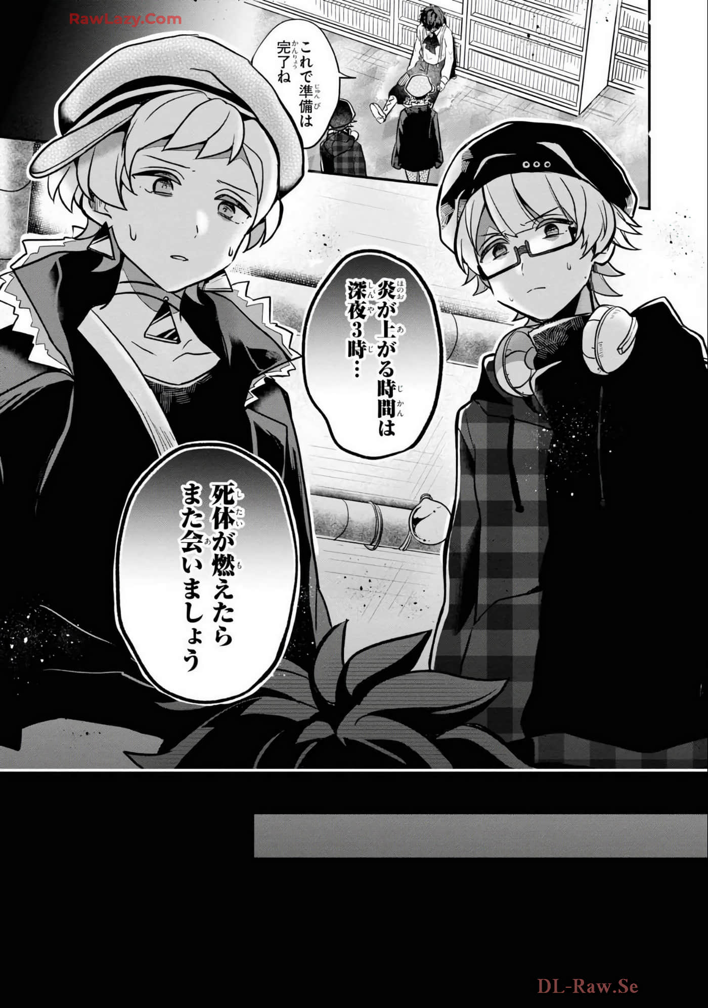 Page 133