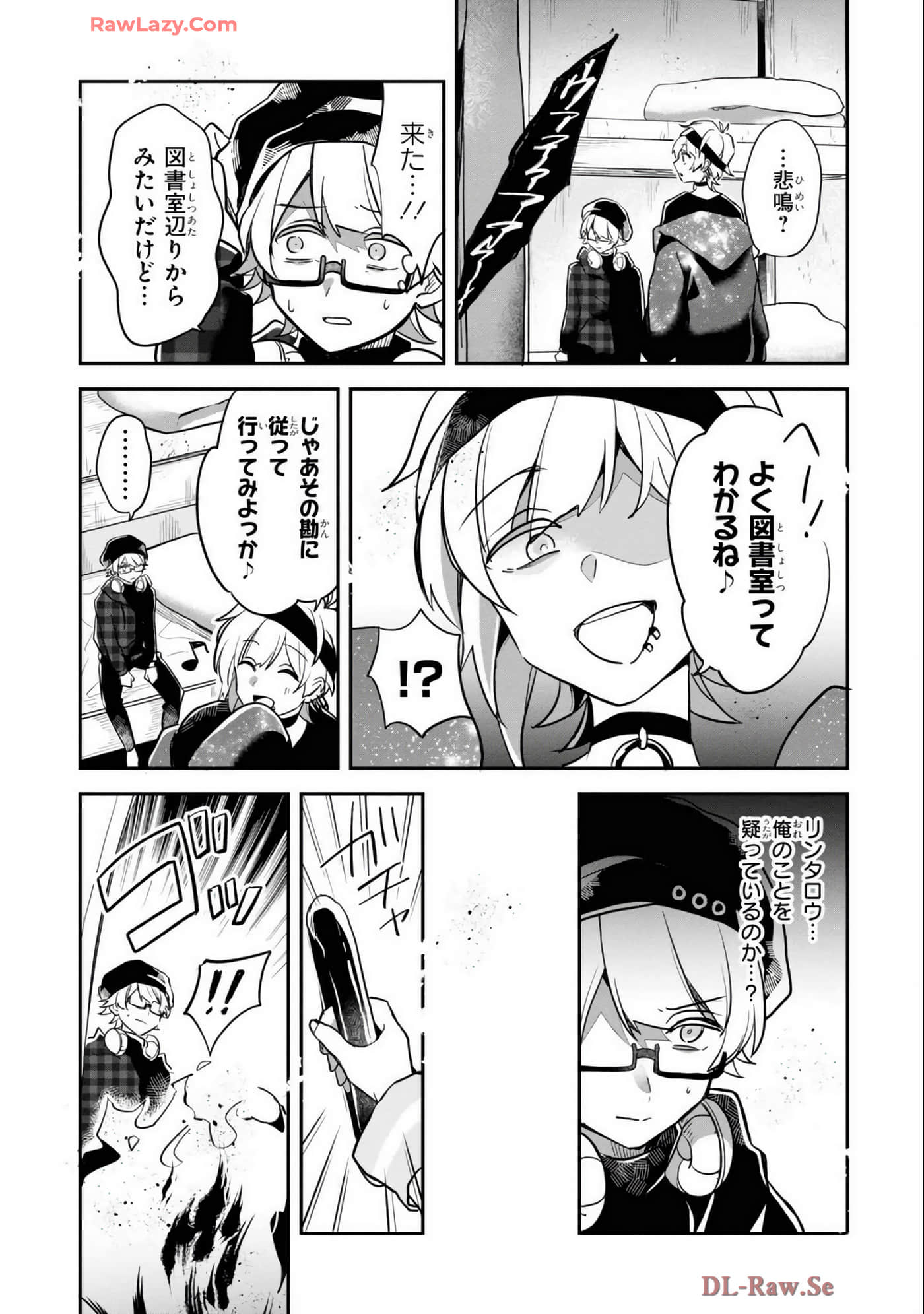 Page 137