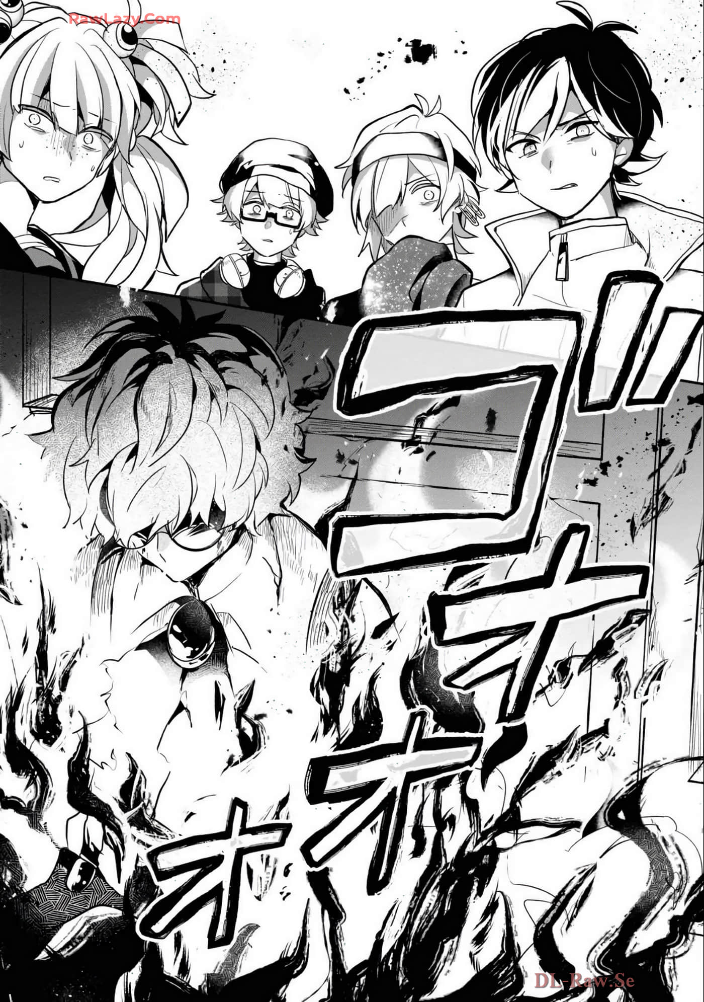 Page 138