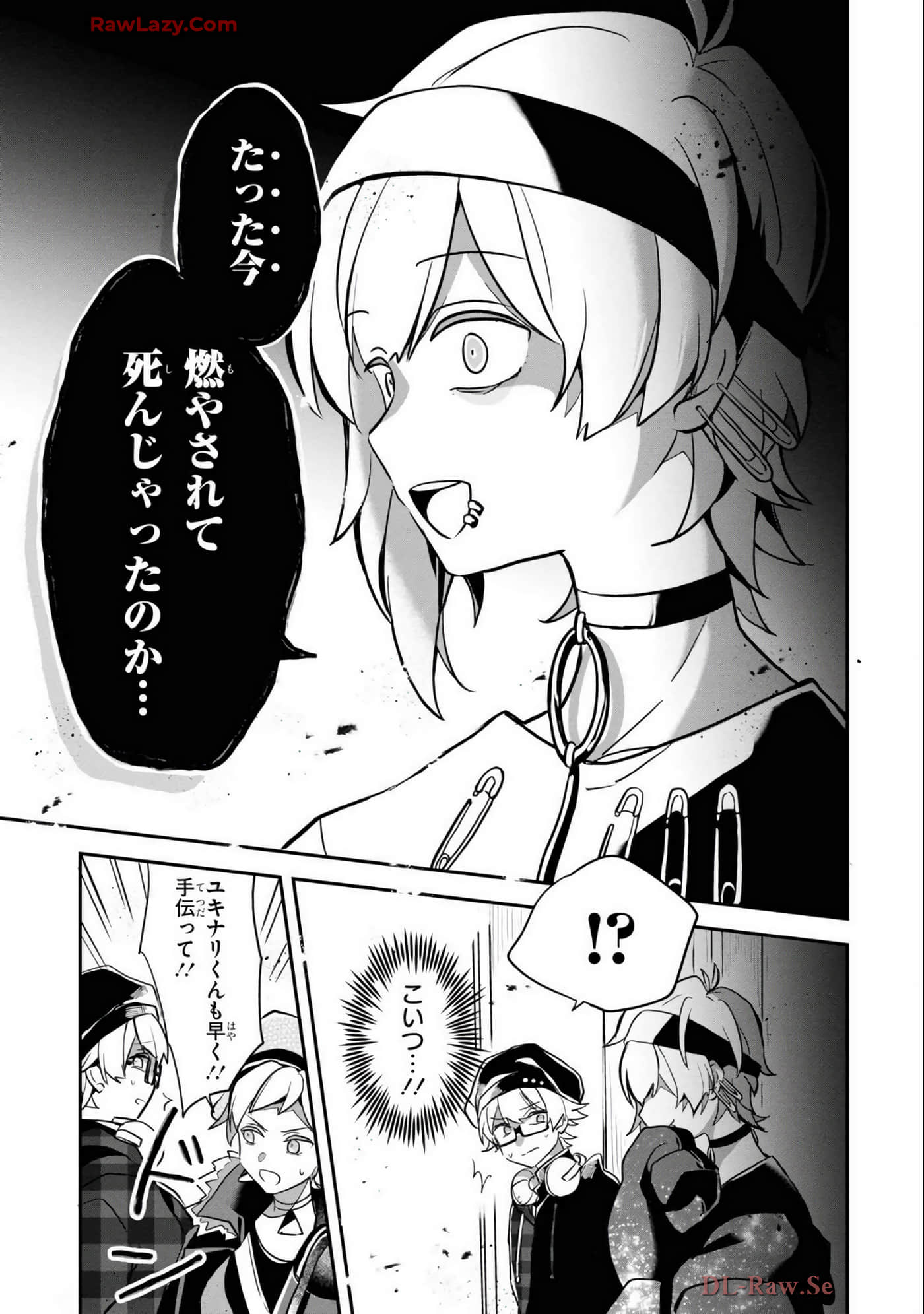 Page 141