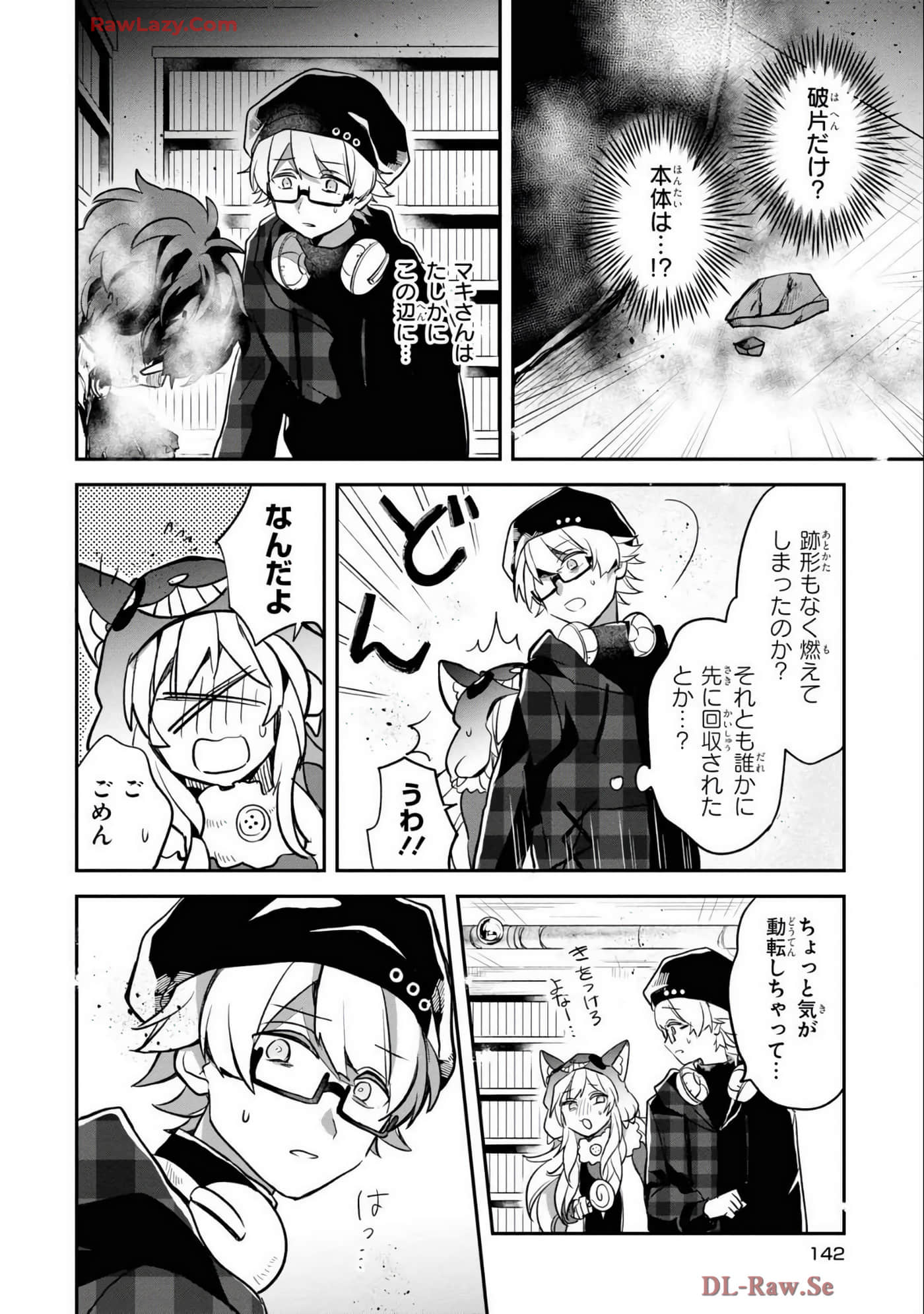 Page 144