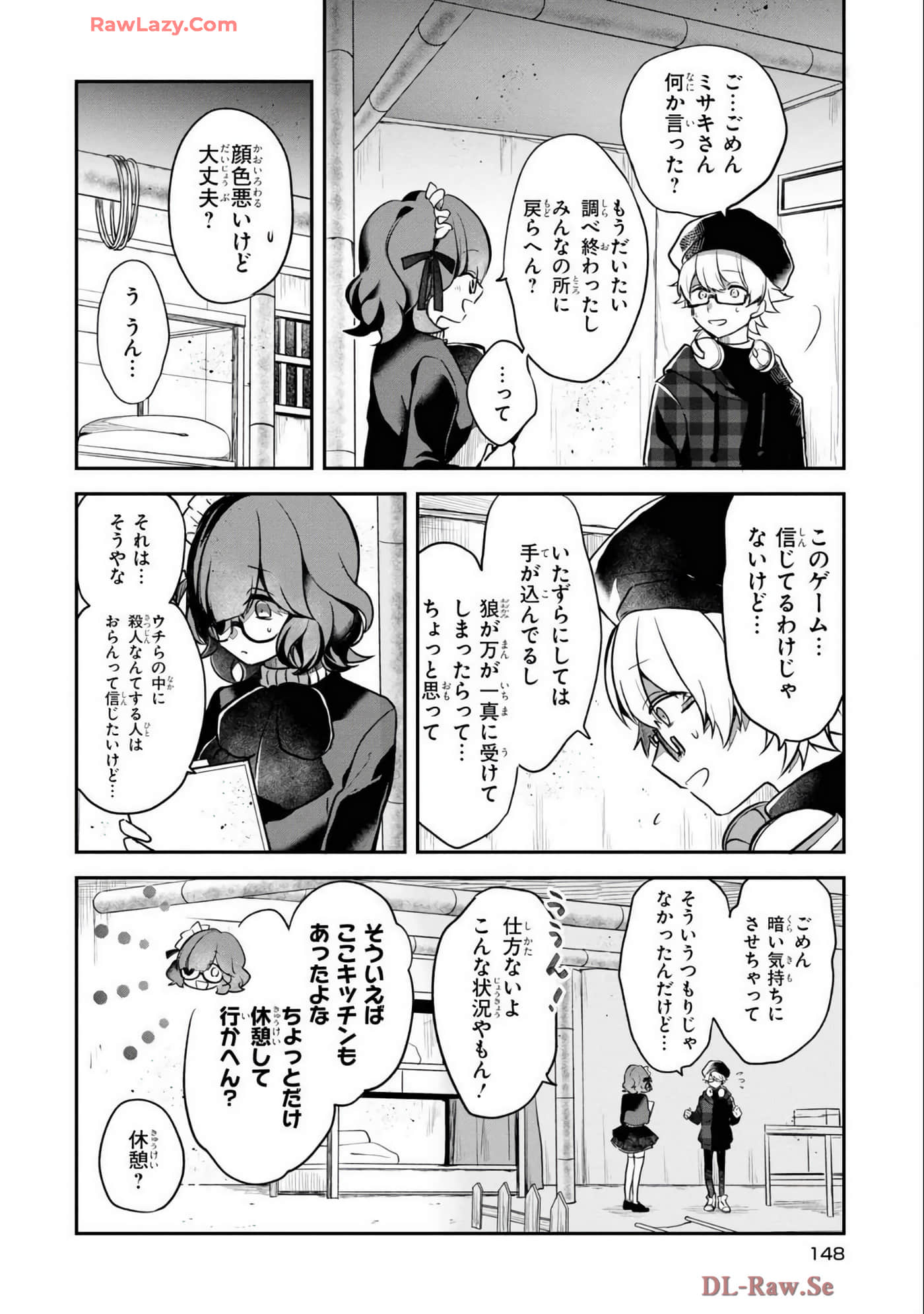 Page 150