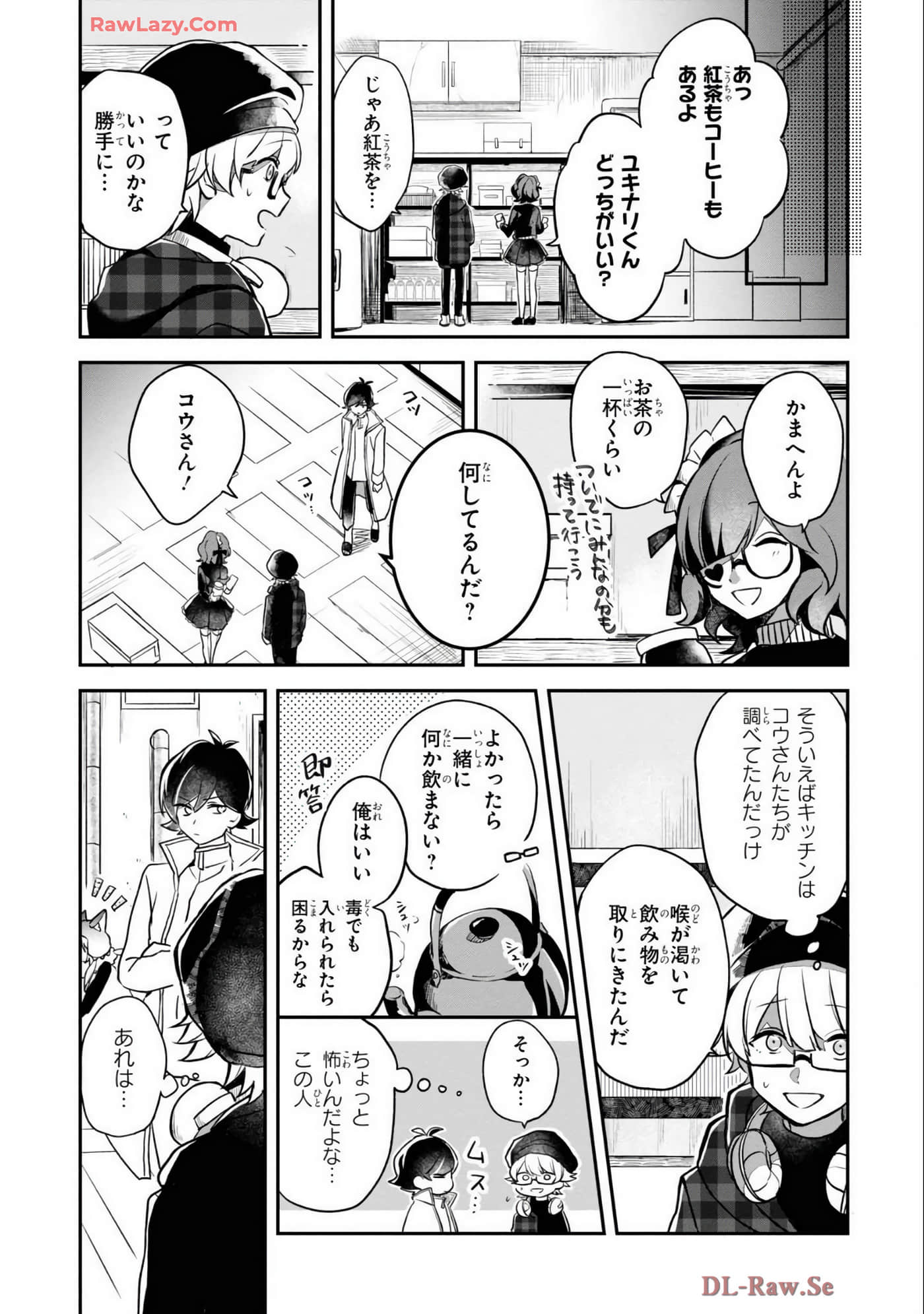 Page 151