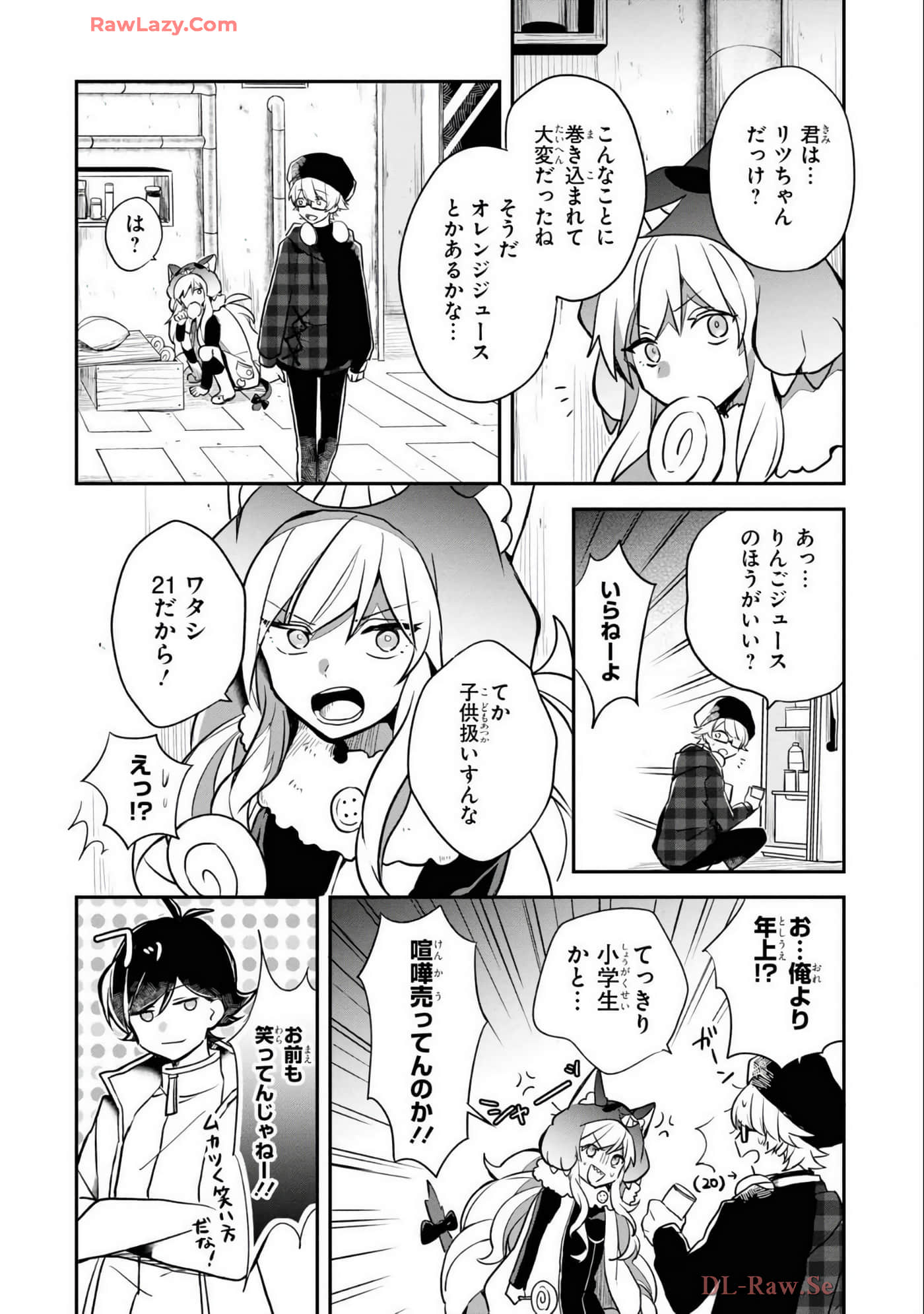 Page 152