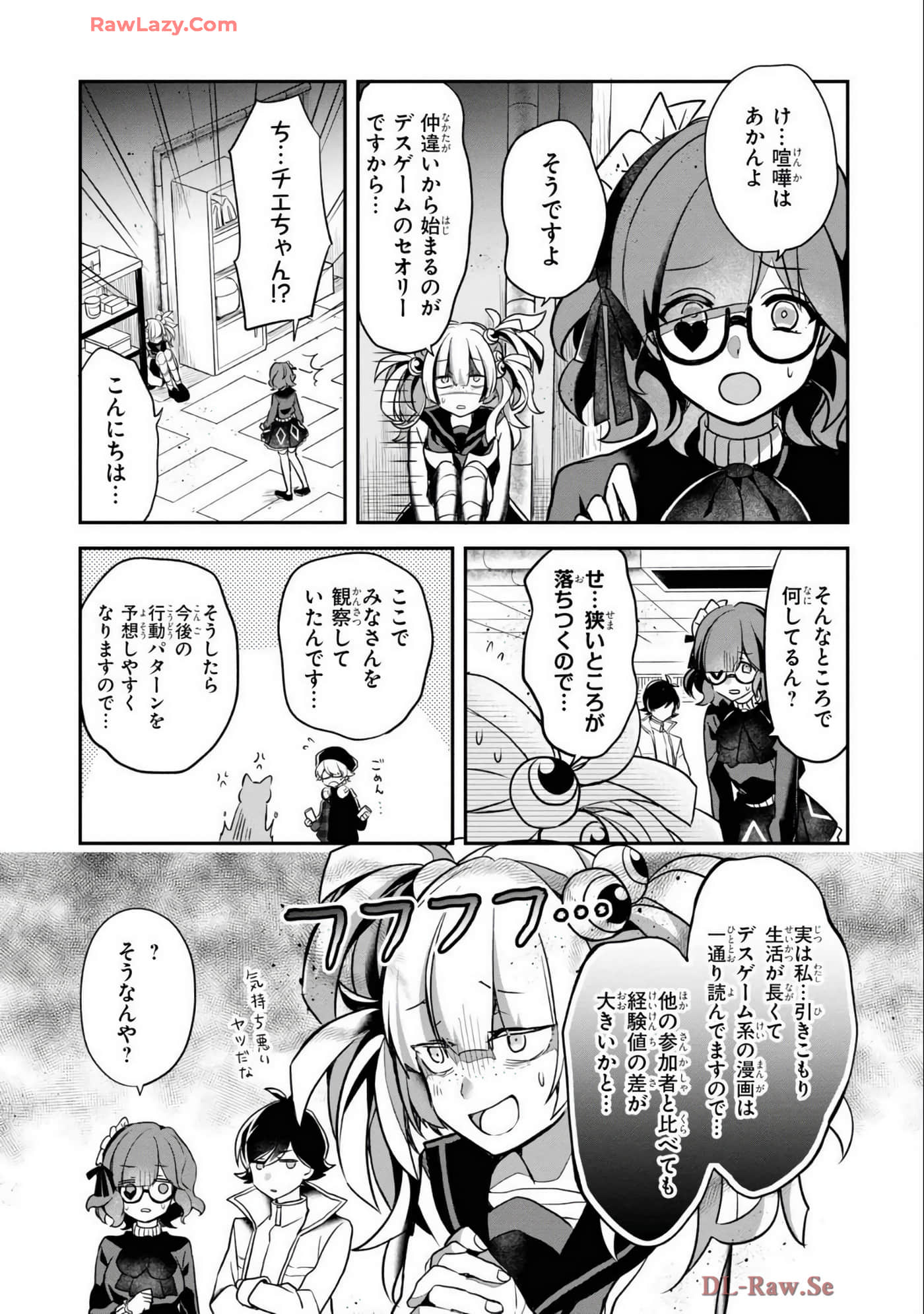 Page 153