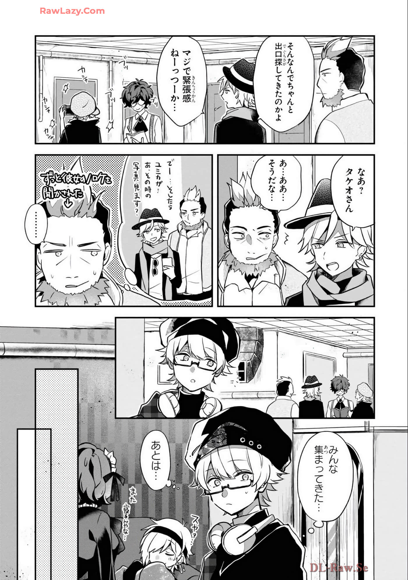 Page 157