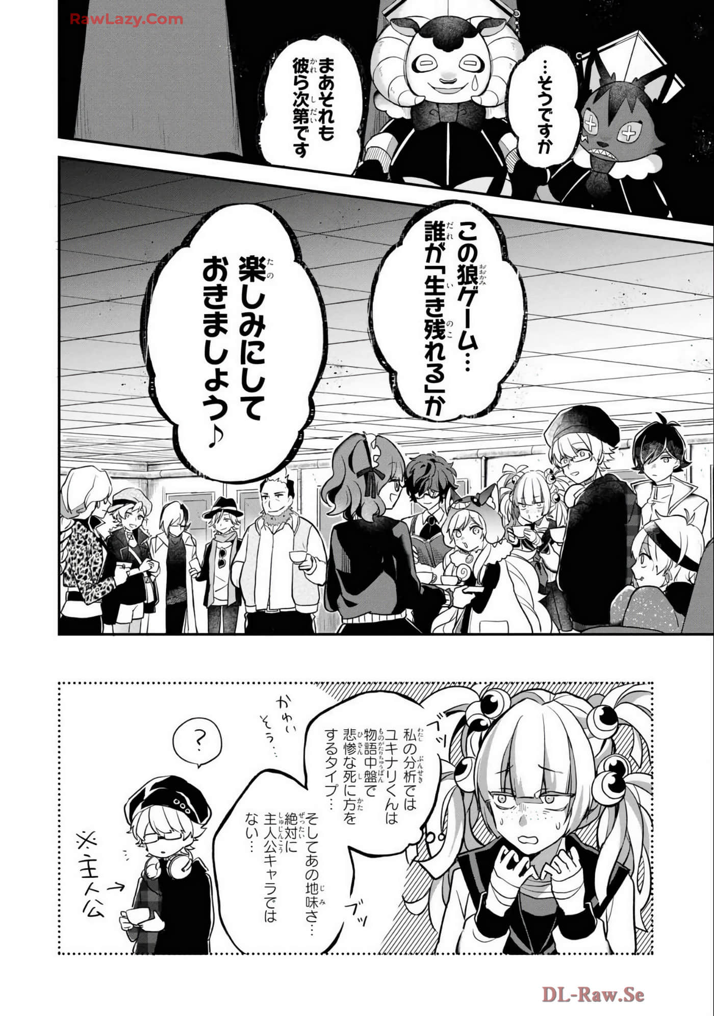 Page 162