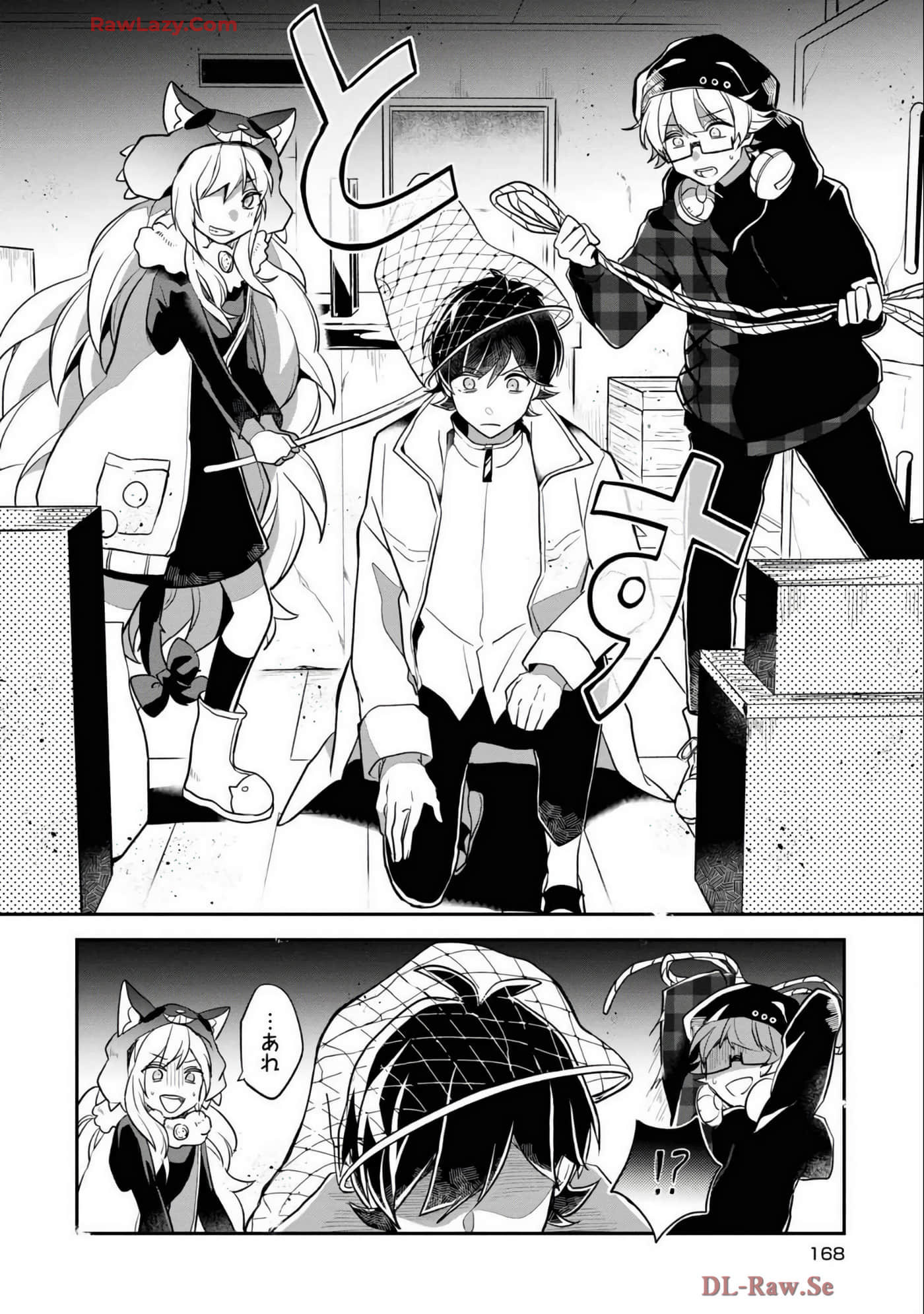 Page 170