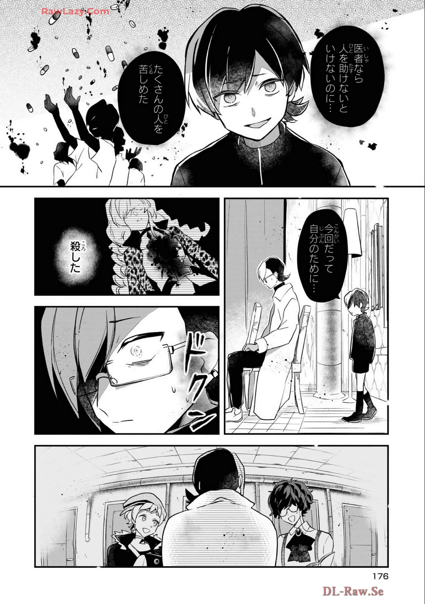 Page 178