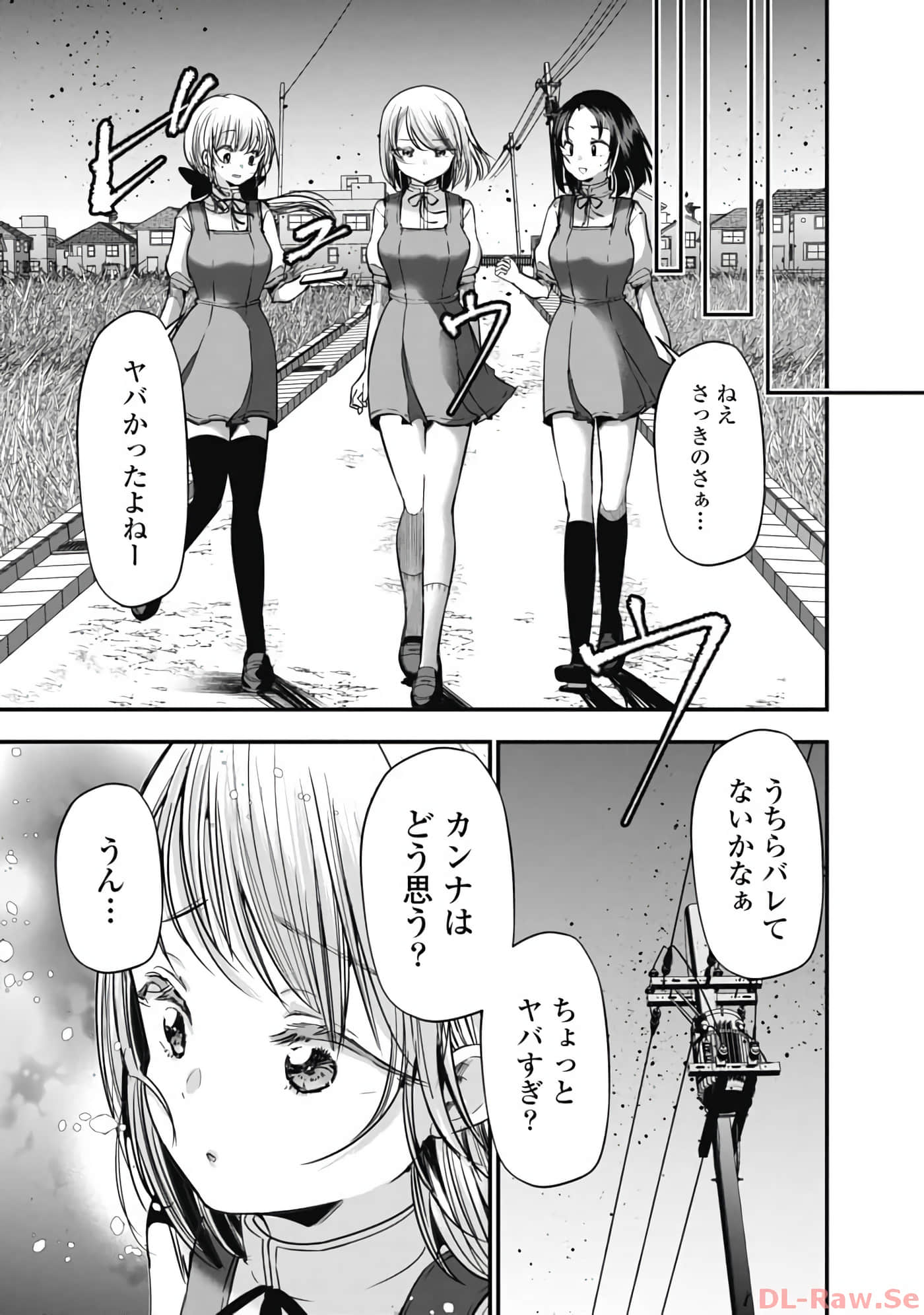 Page 134