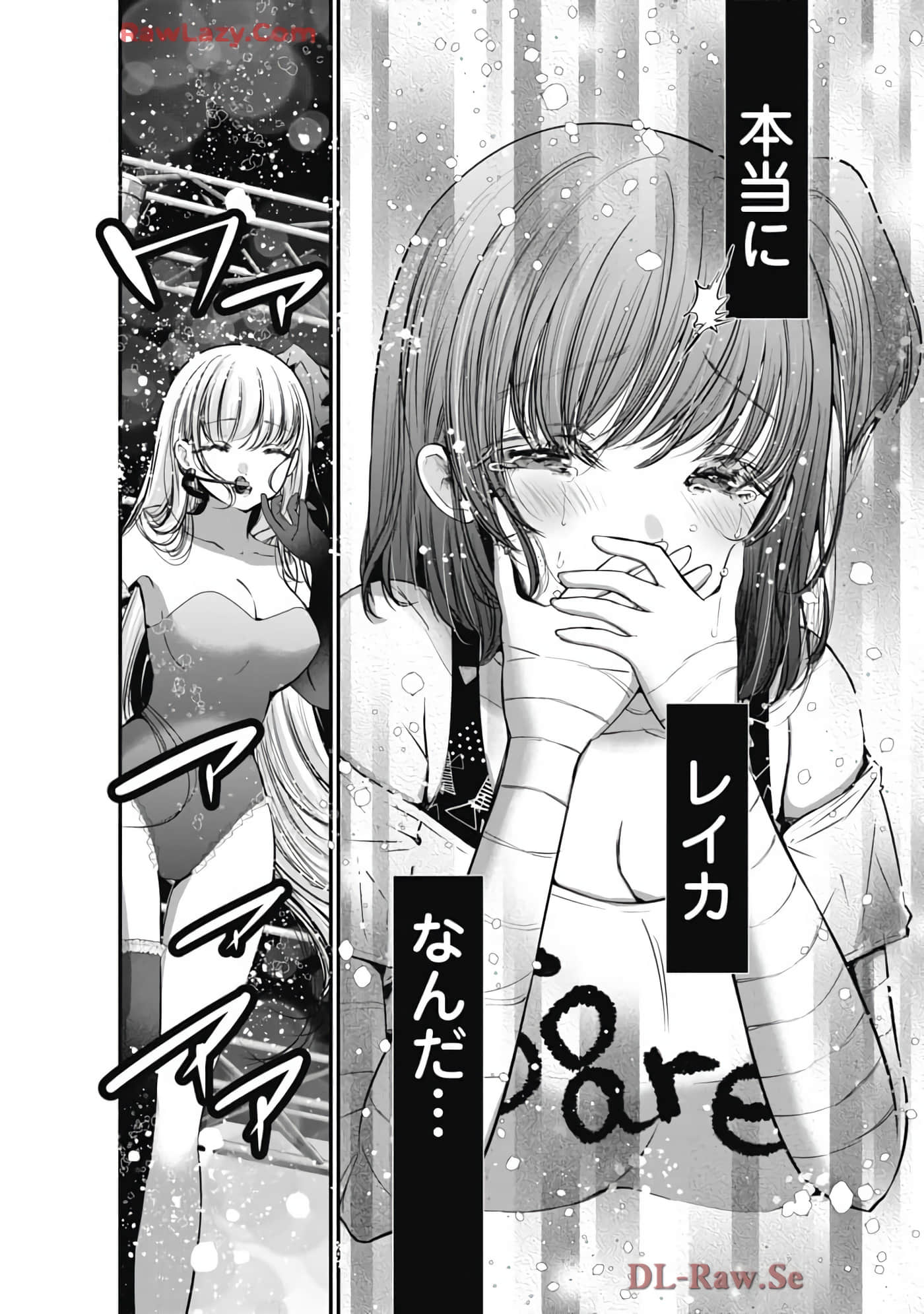 Page 102