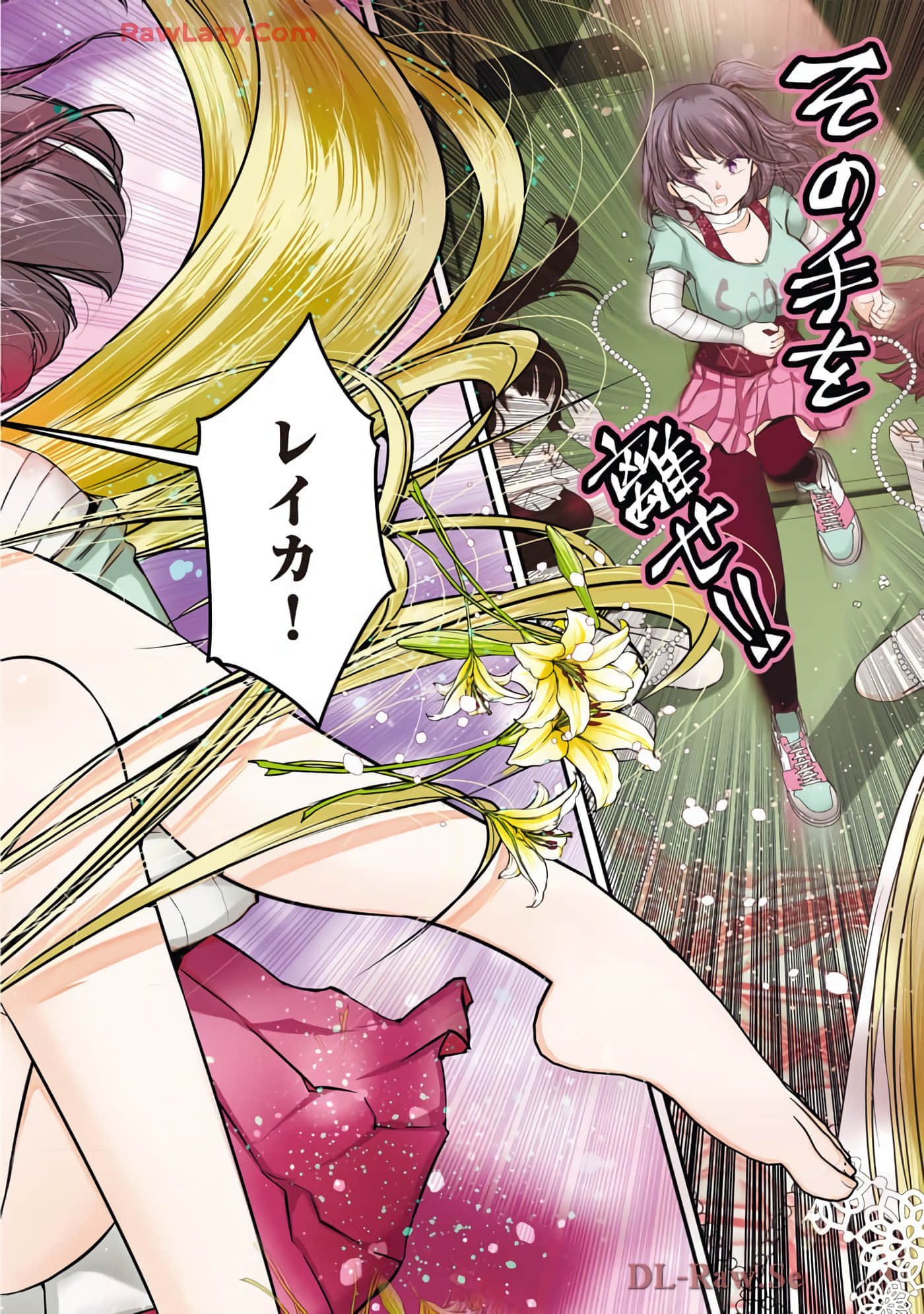 Page 138