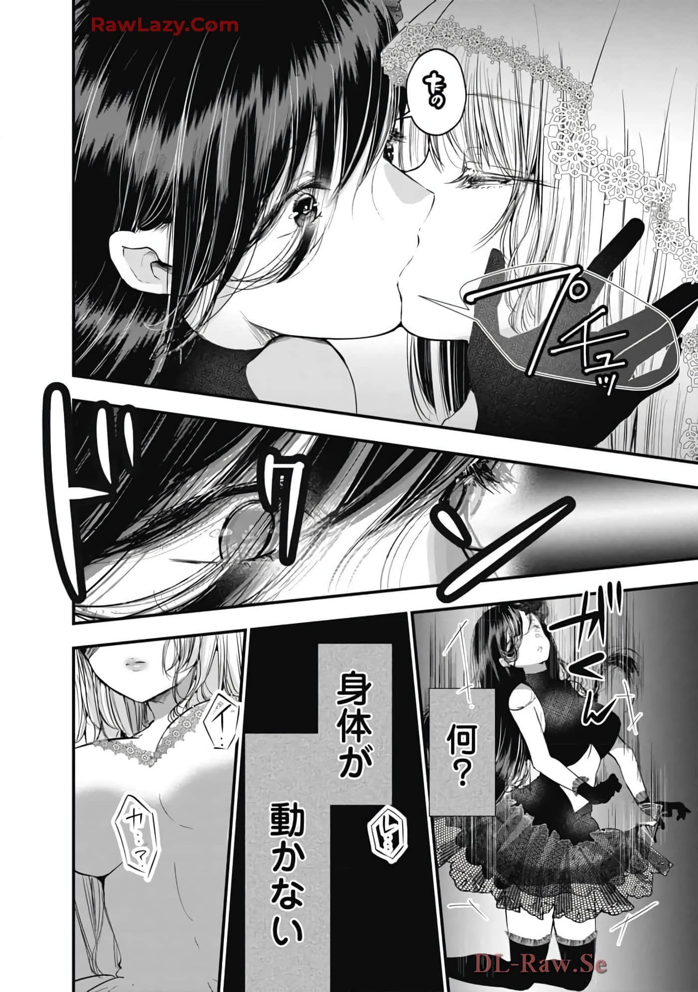 Page 170