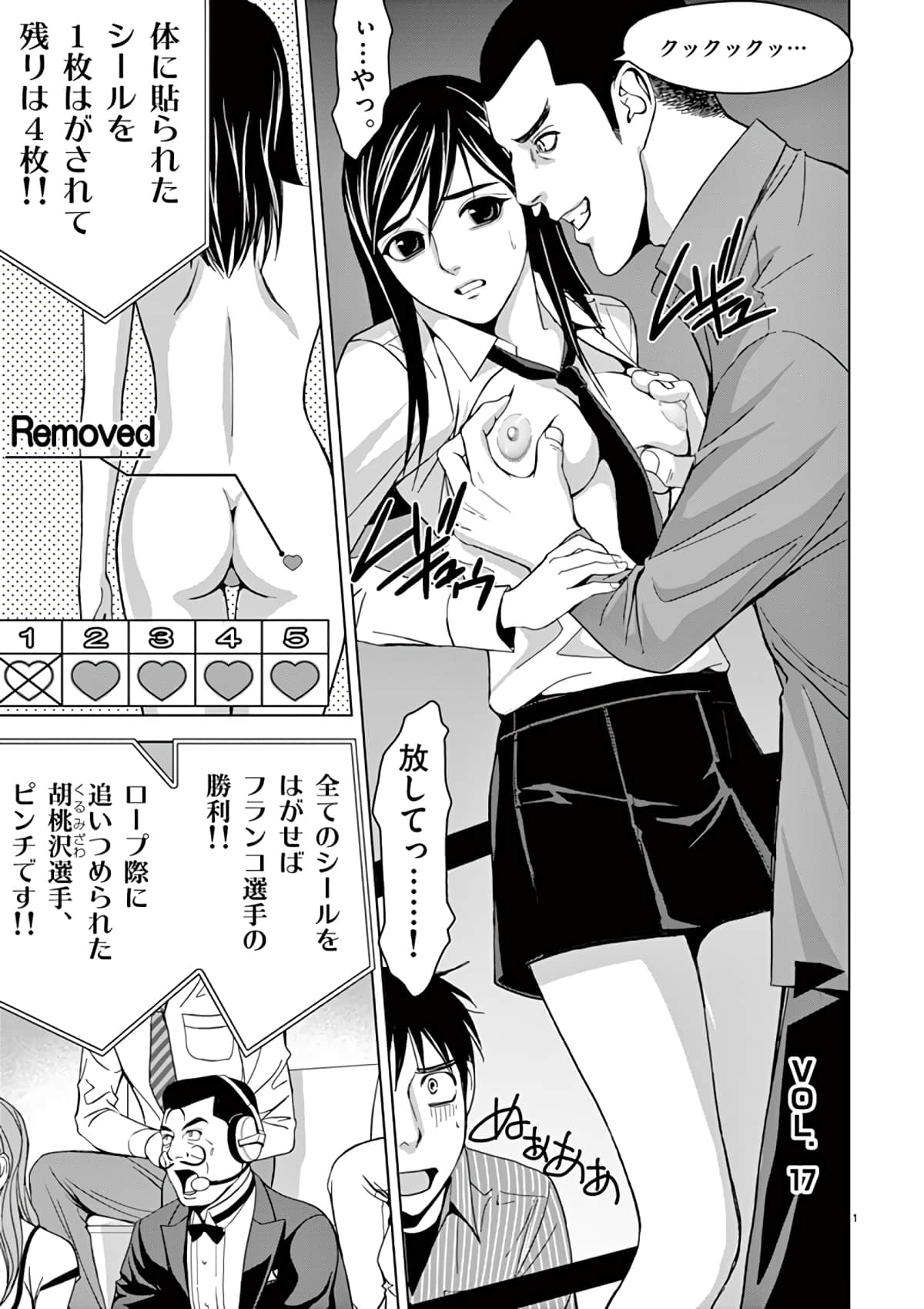 Page 41