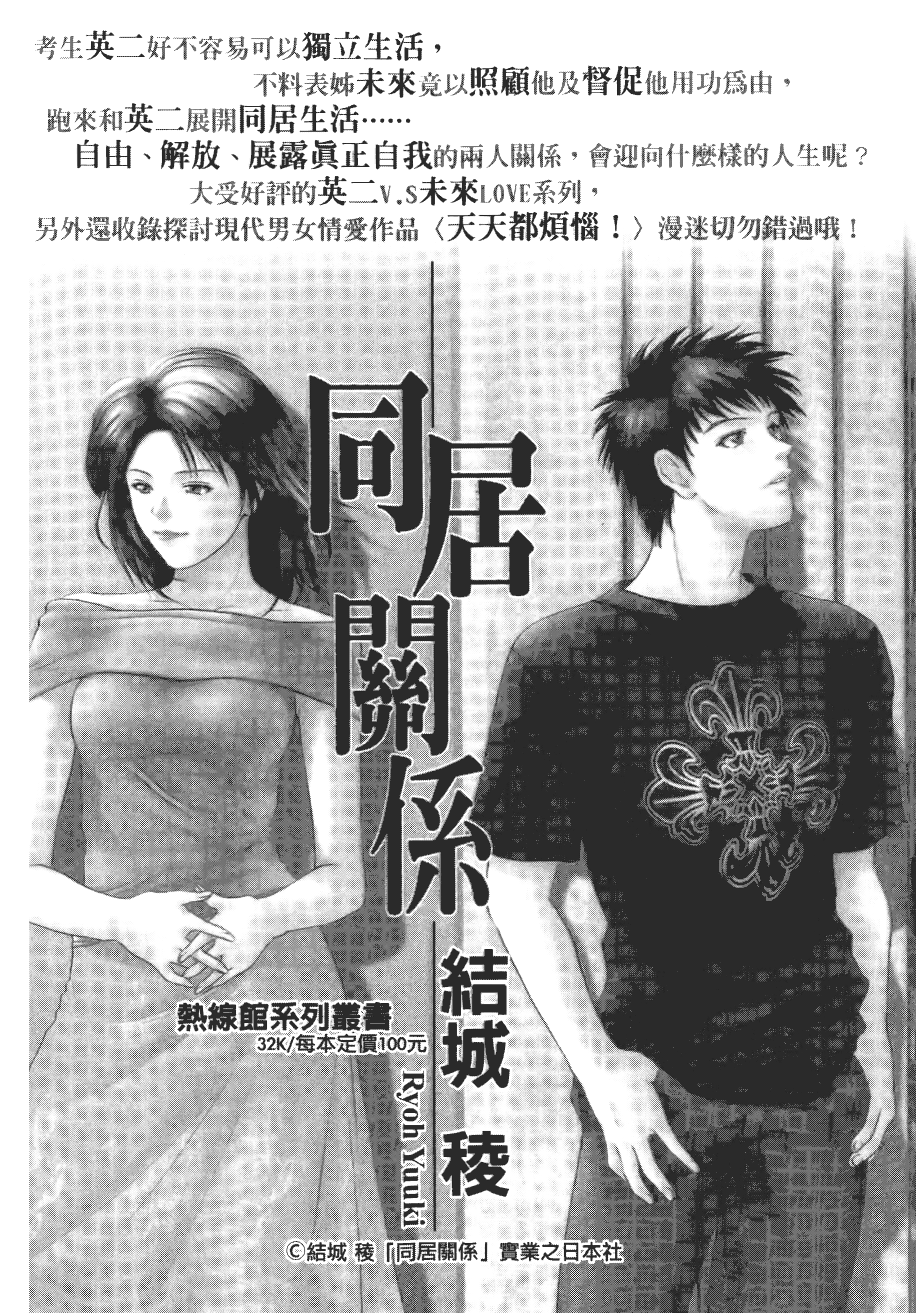 Page 220