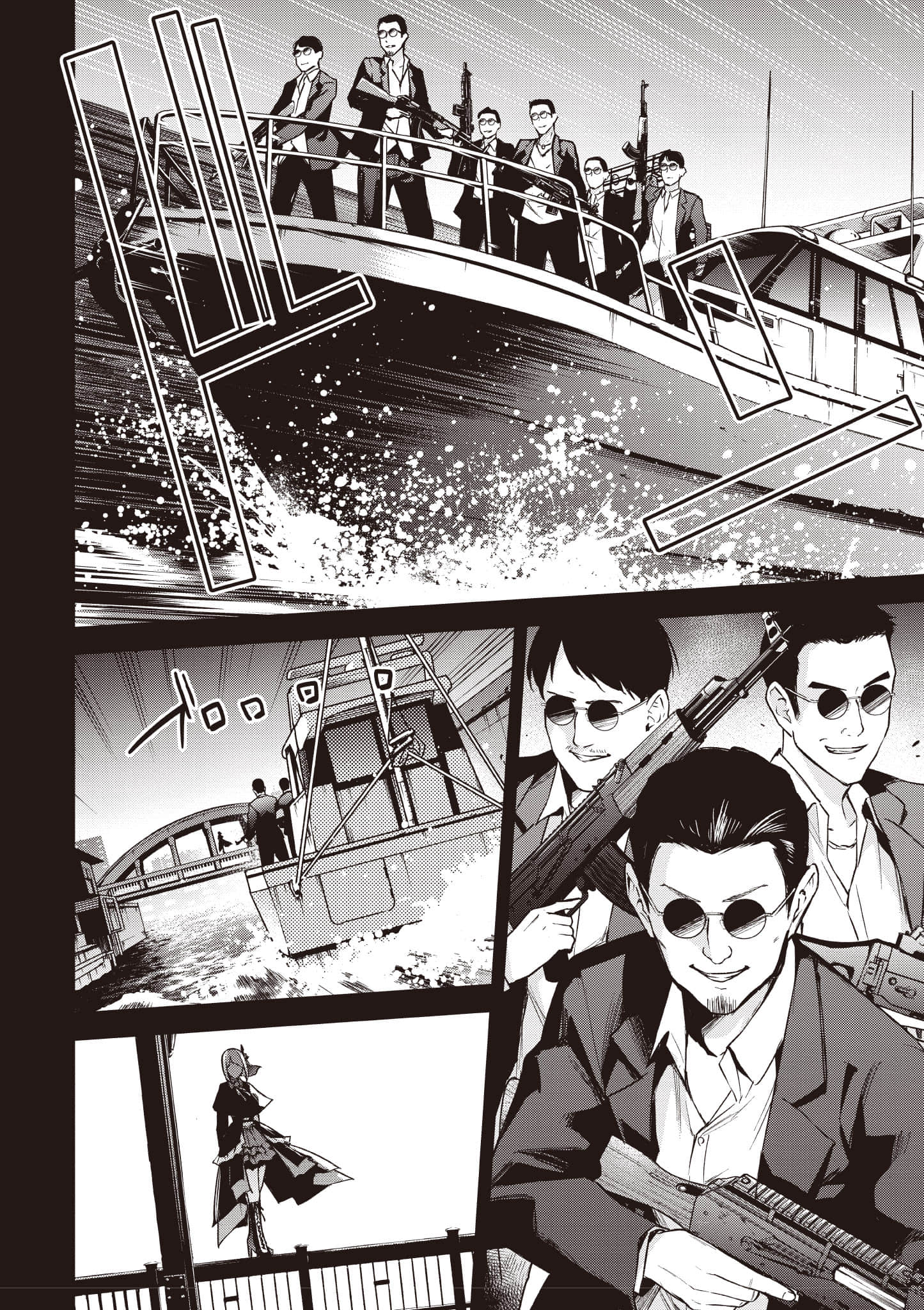 Page 39