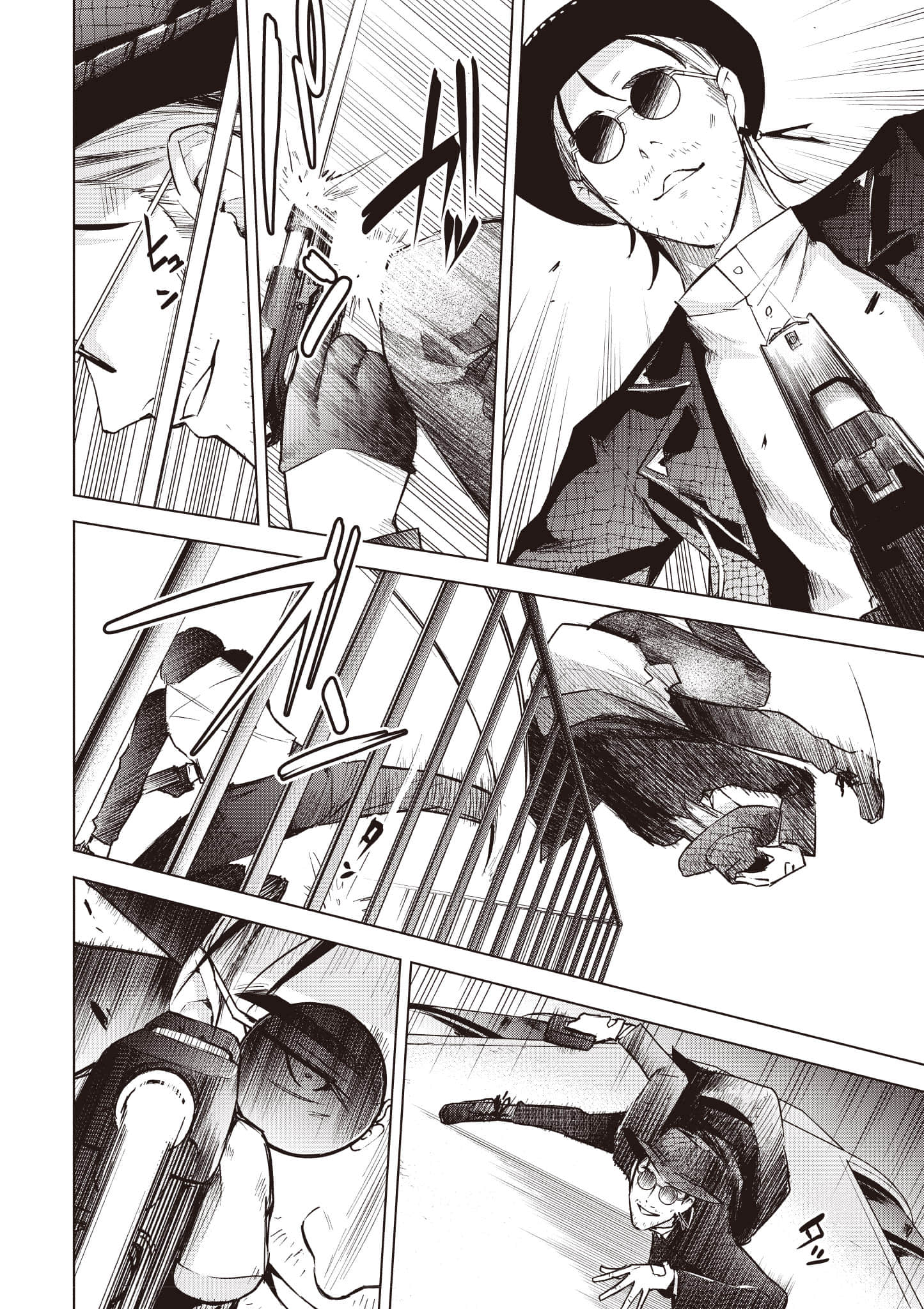 Page 43