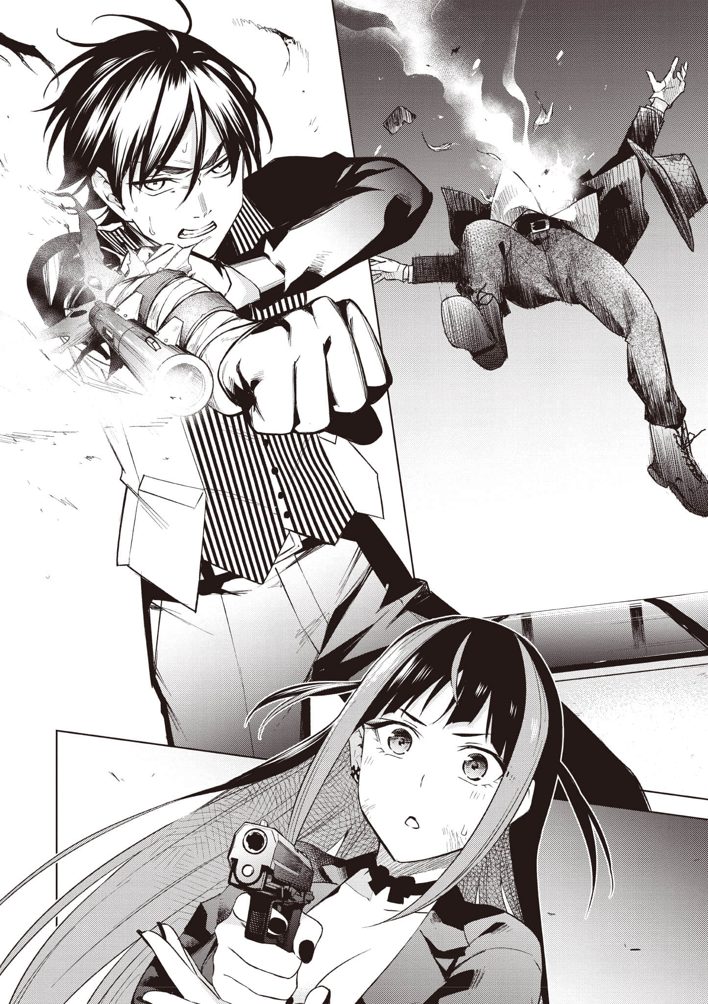 Page 51
