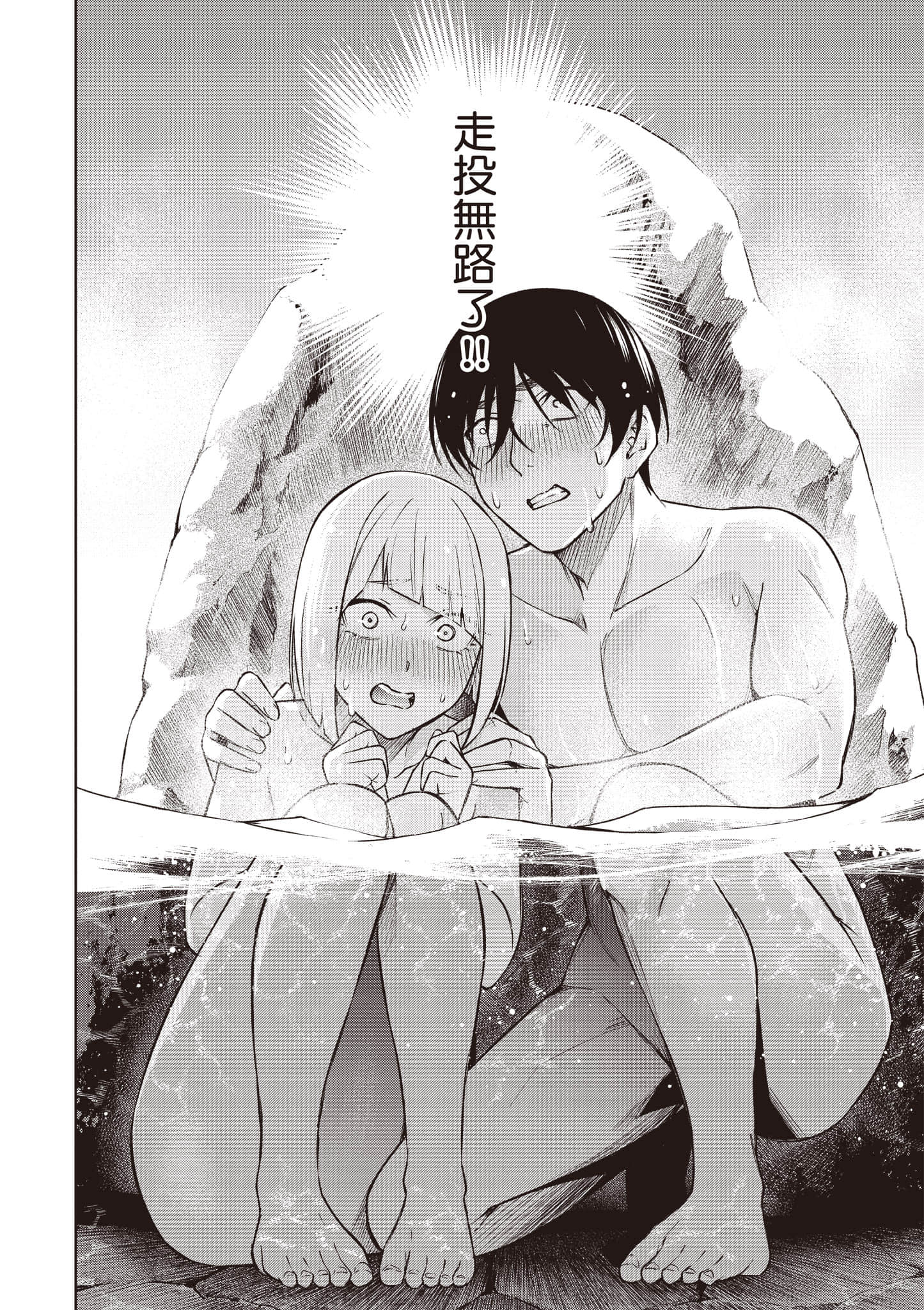 Page 135