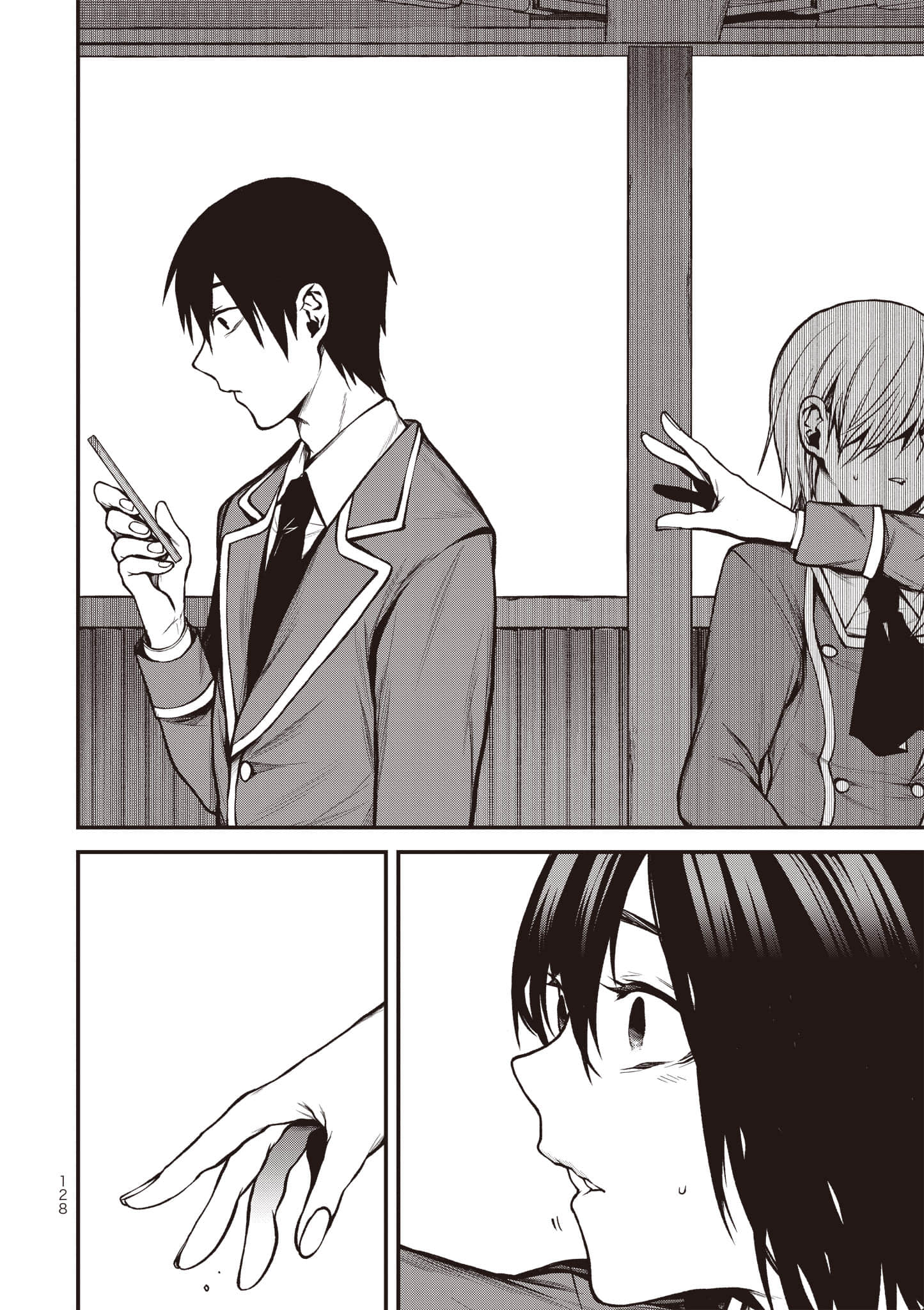 Page 129