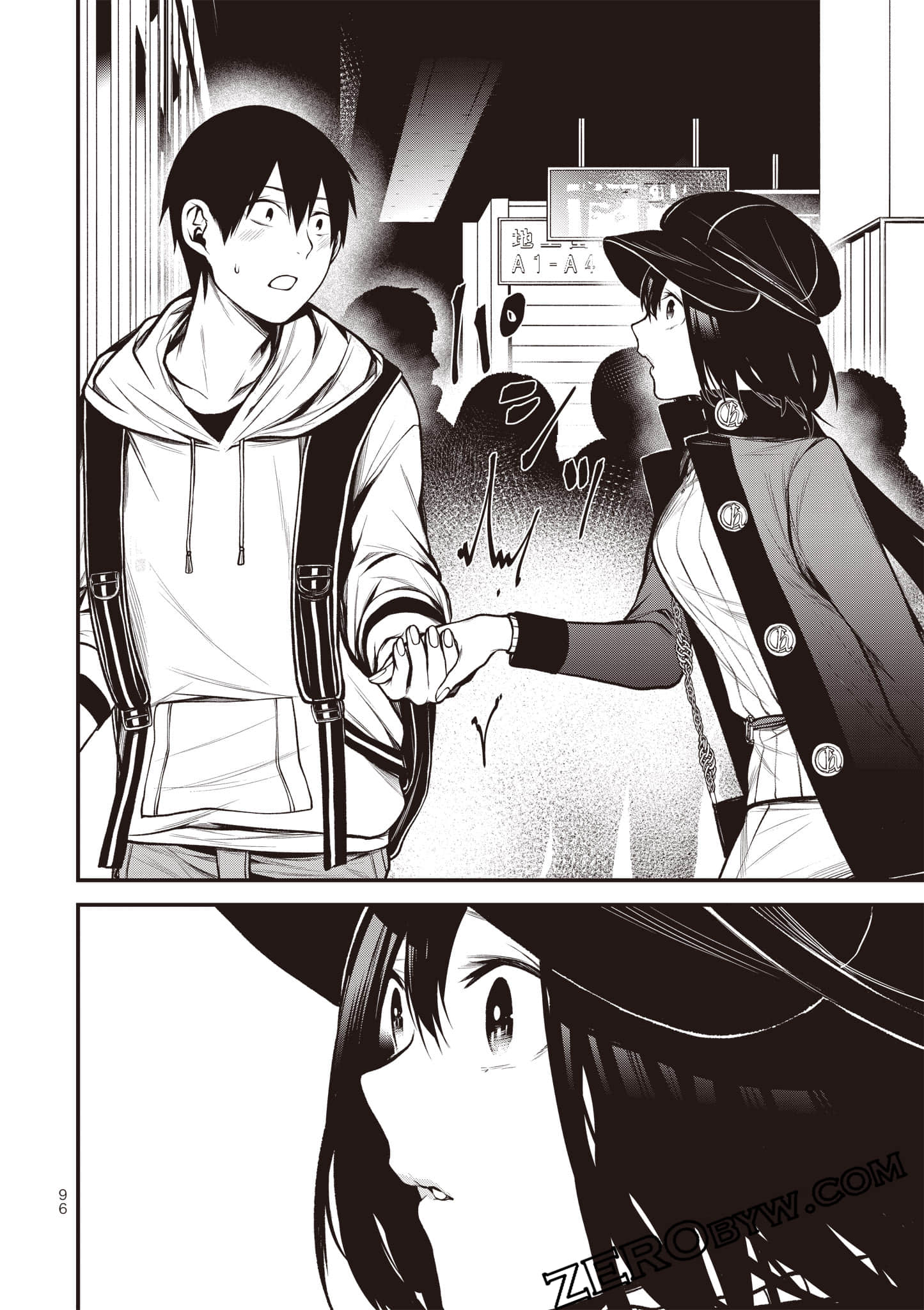 Page 97