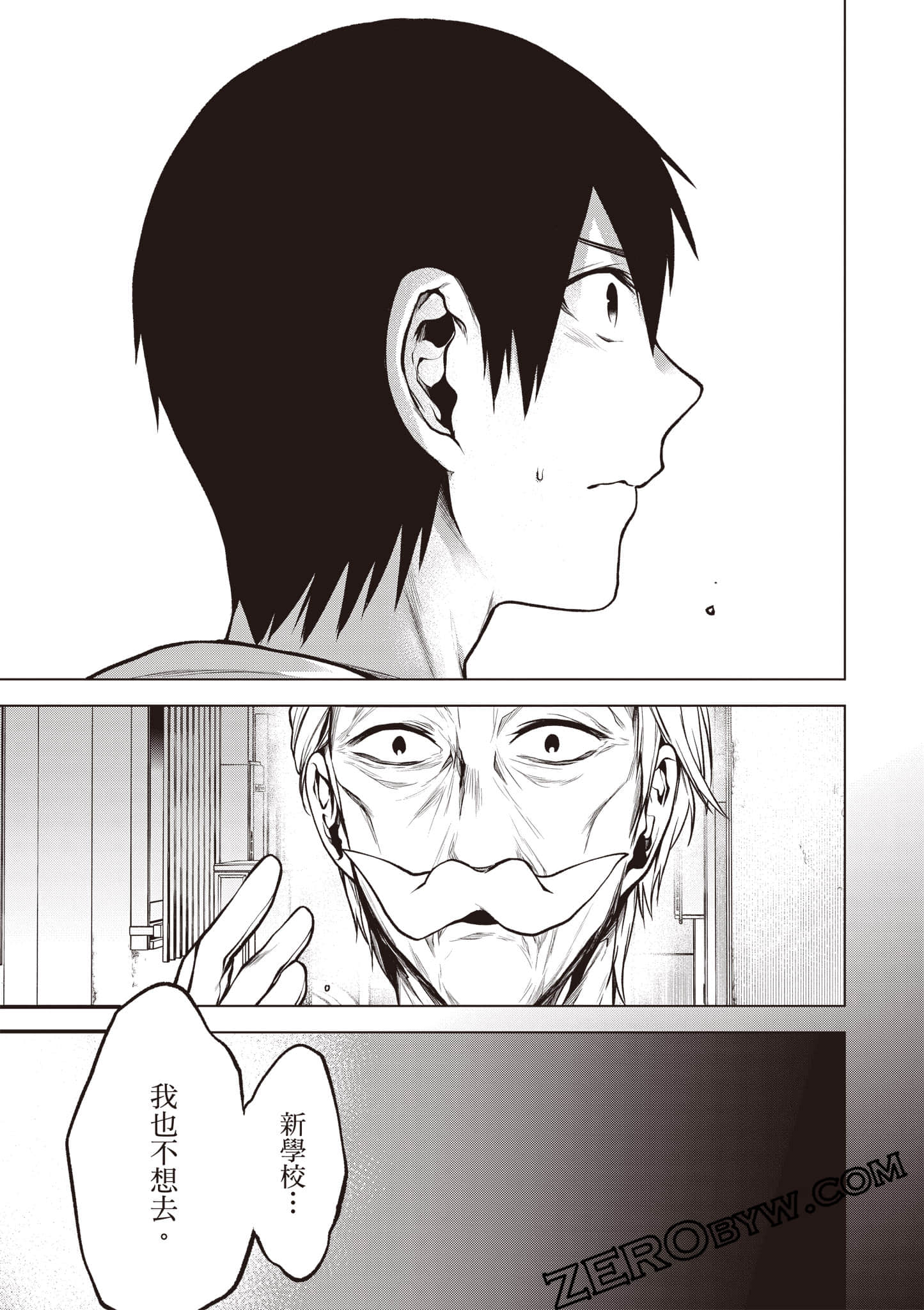 Page 134