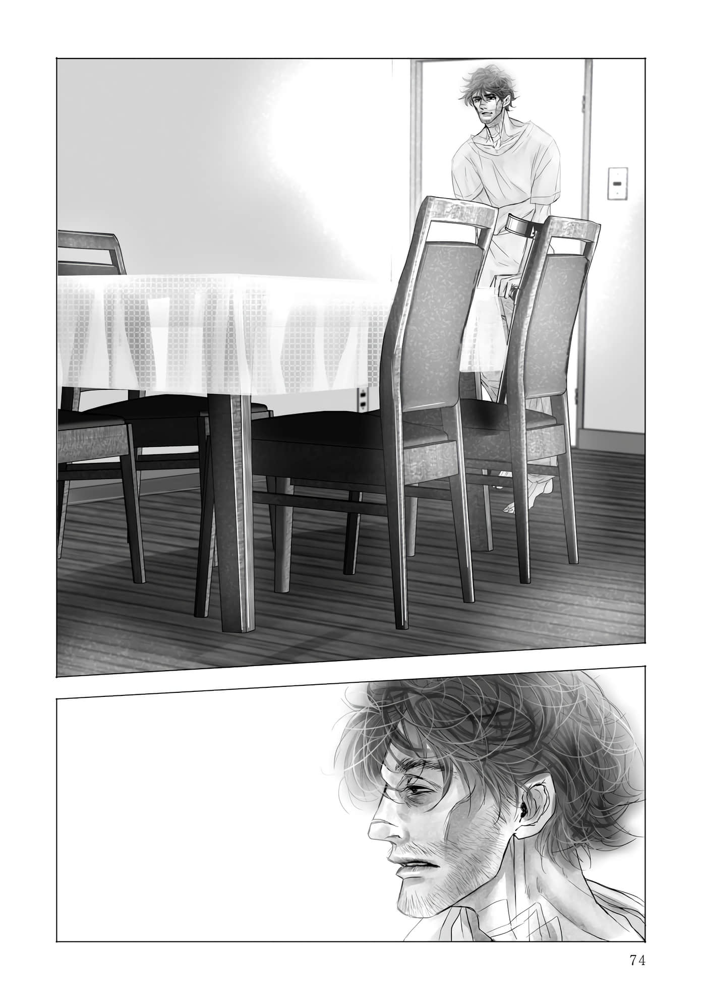 Page 75