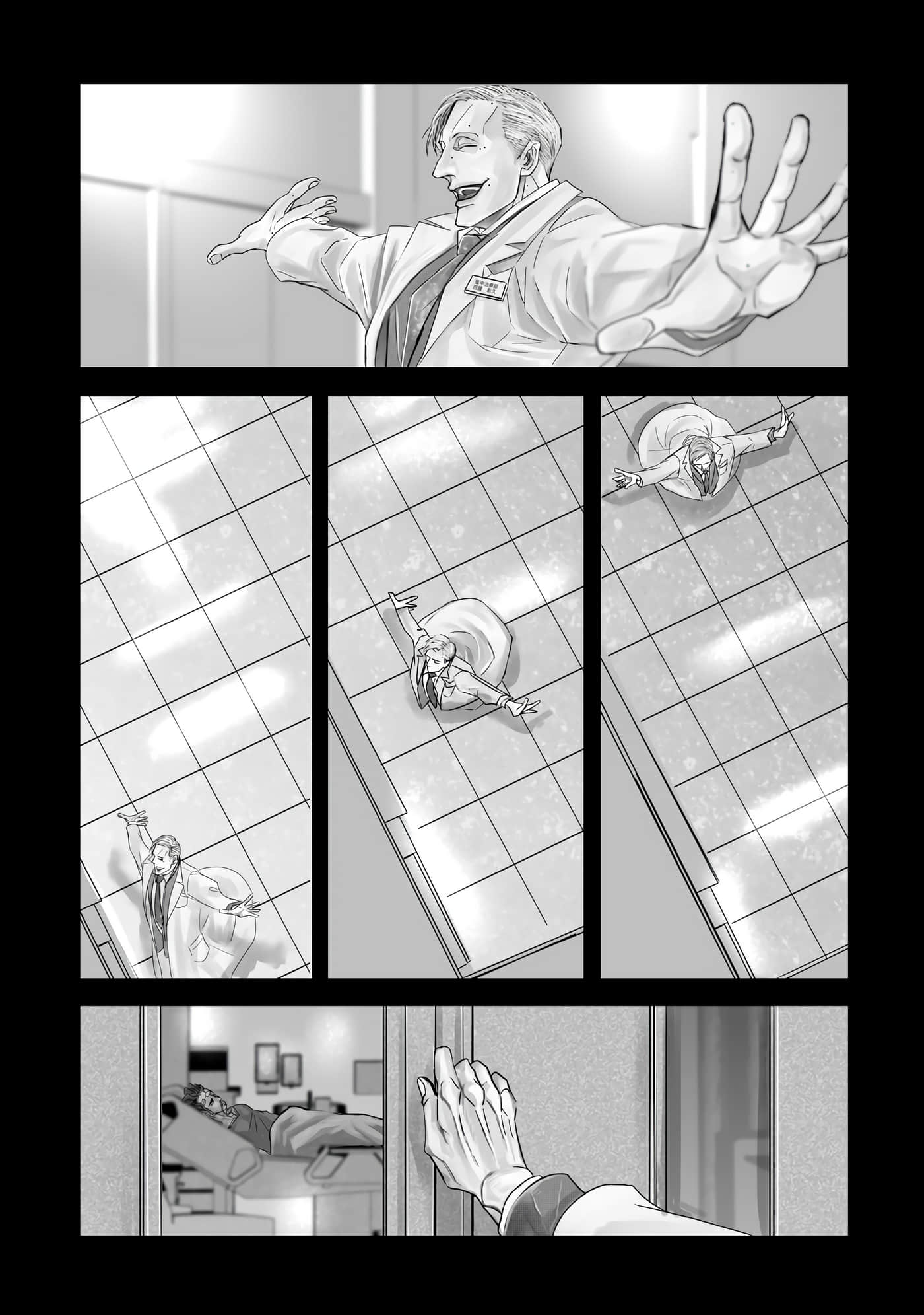 Page 172