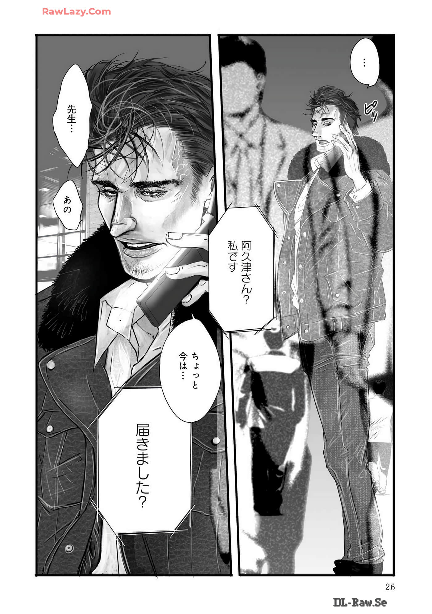 Page 27