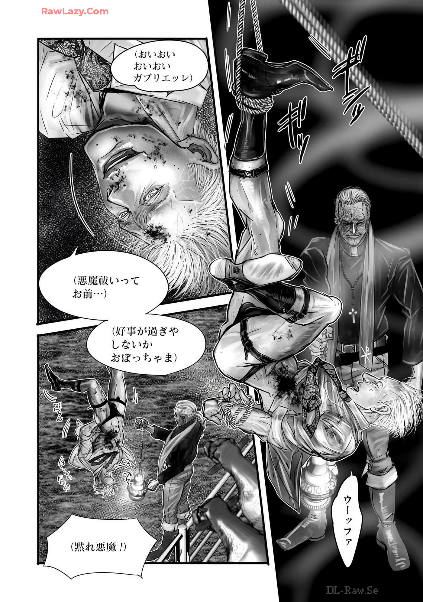 Page 71
