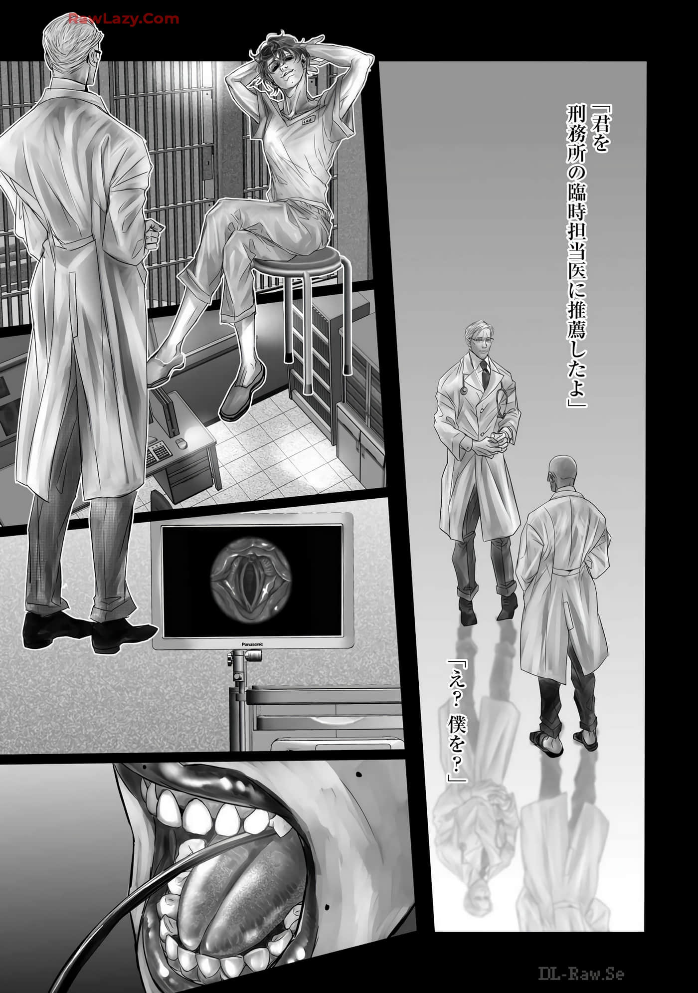Page 130