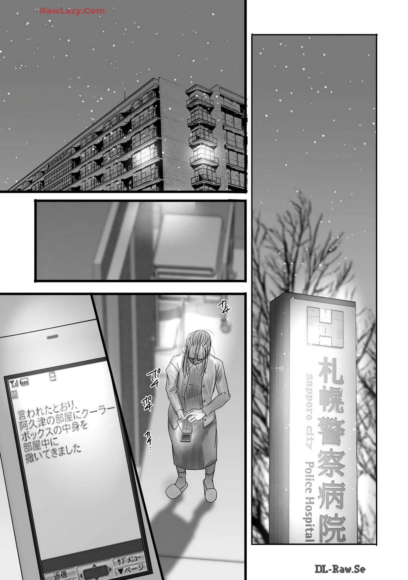 Page 140