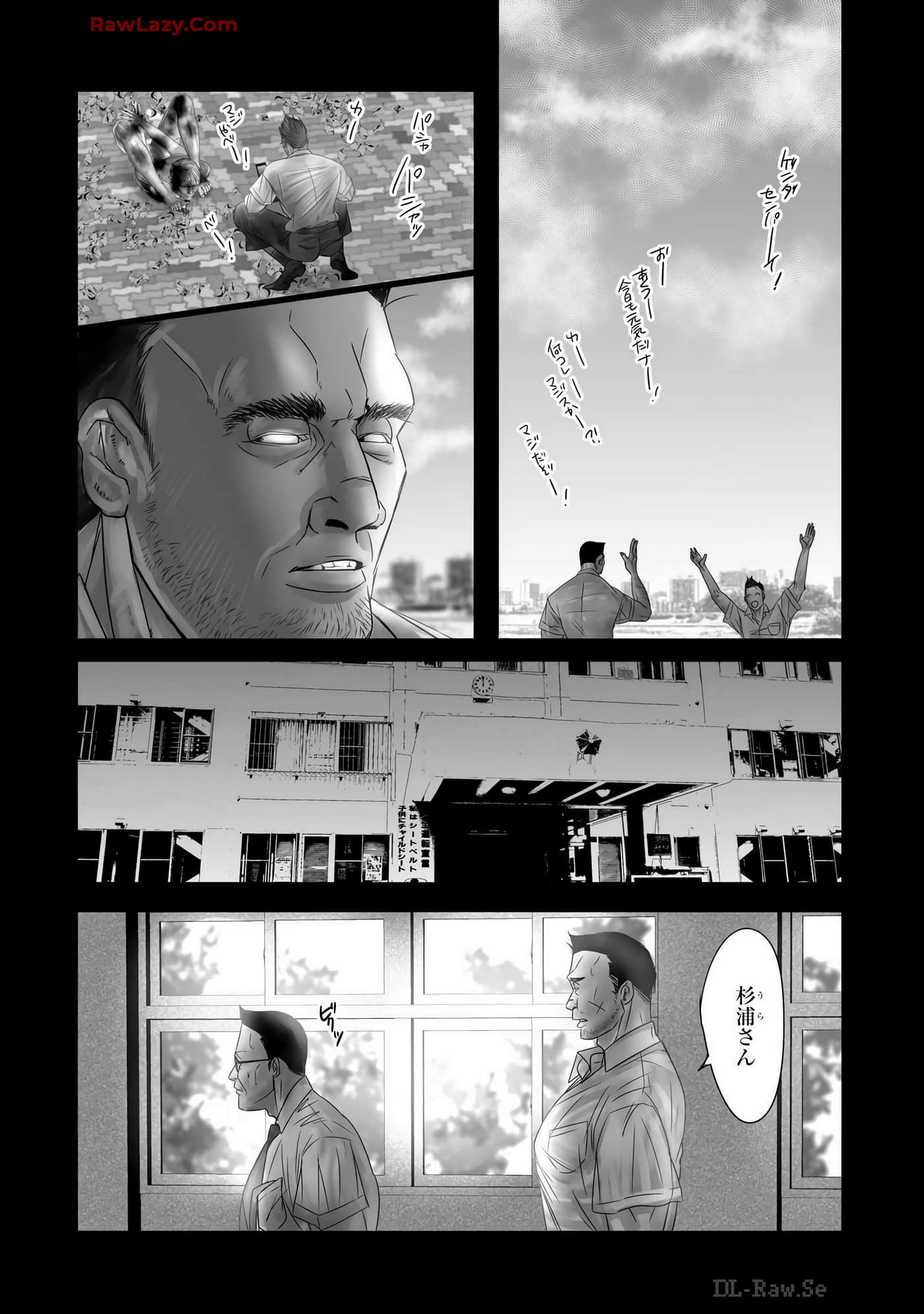 Page 149