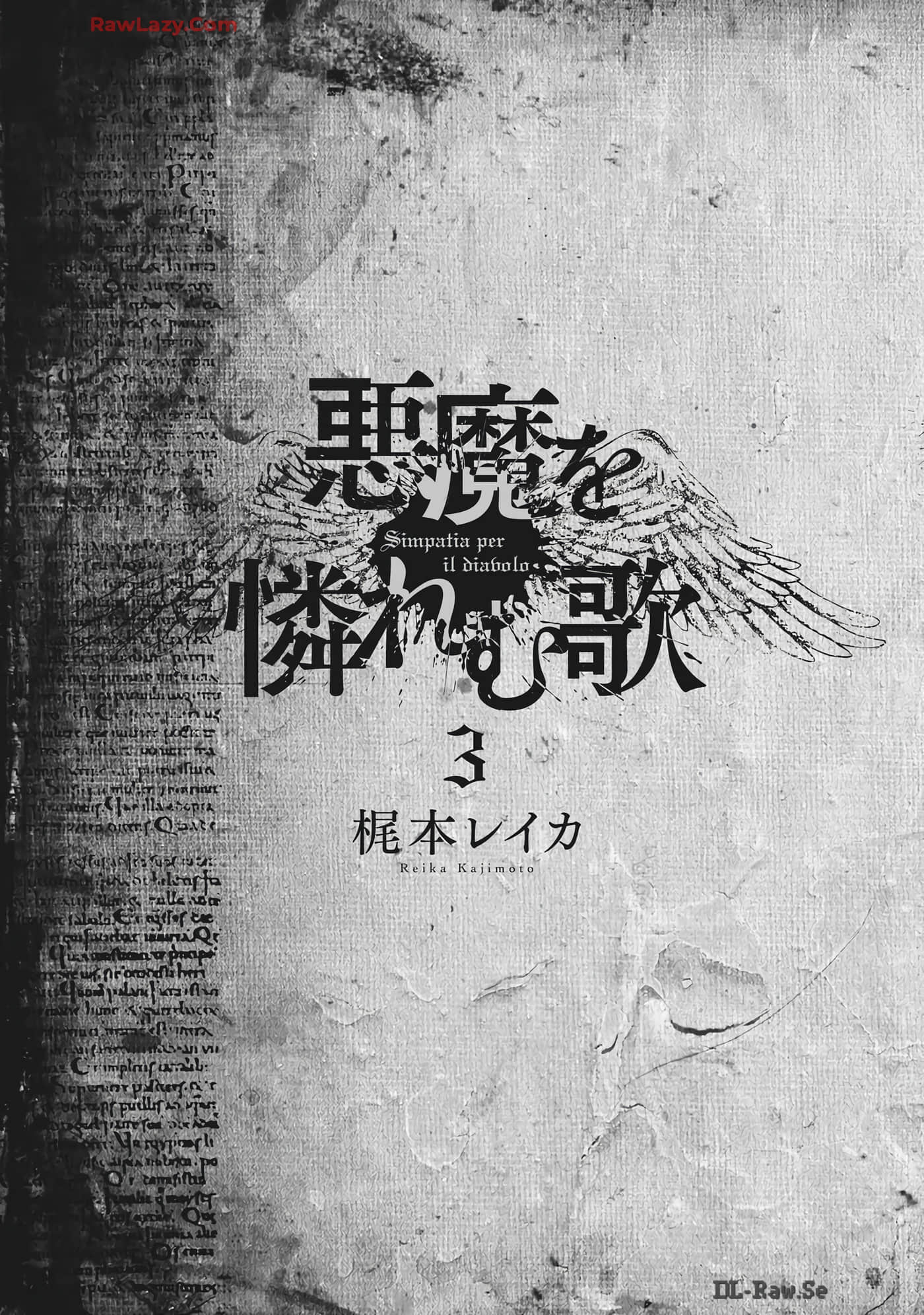 Page 181