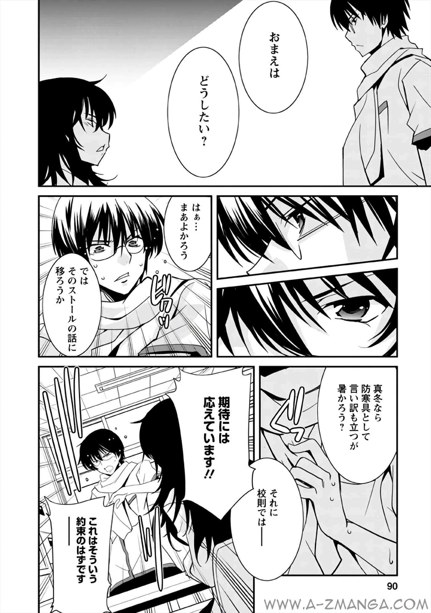 Page 89