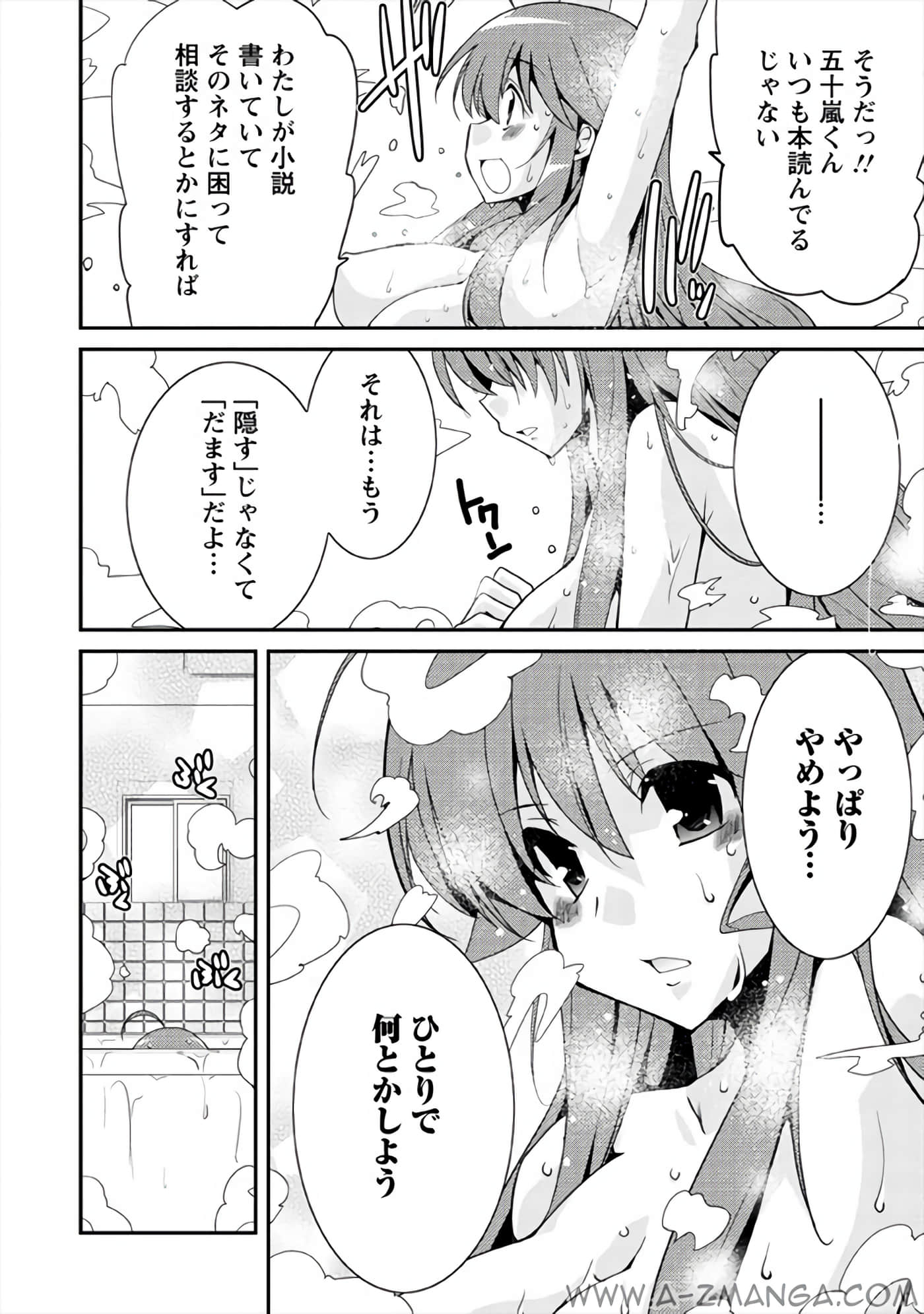 Page 93