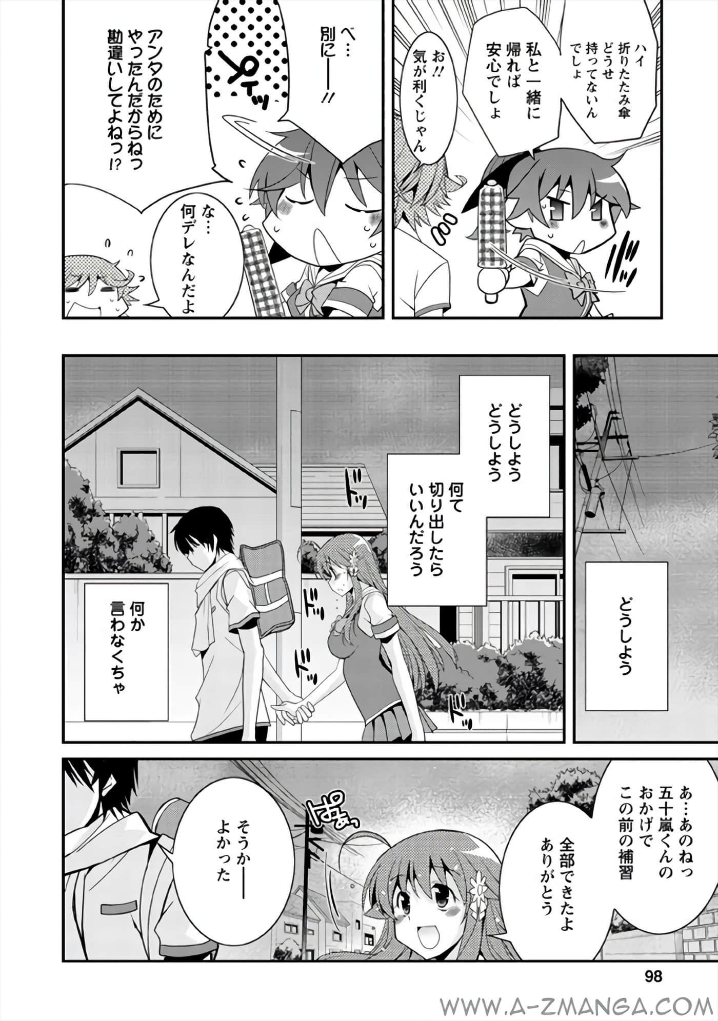 Page 97