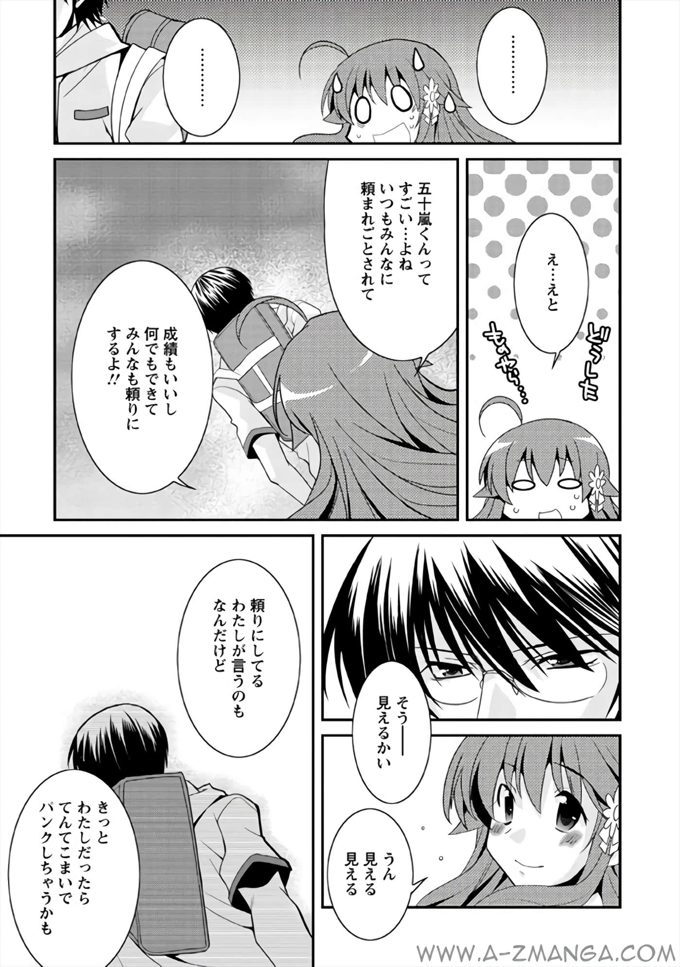 Page 98