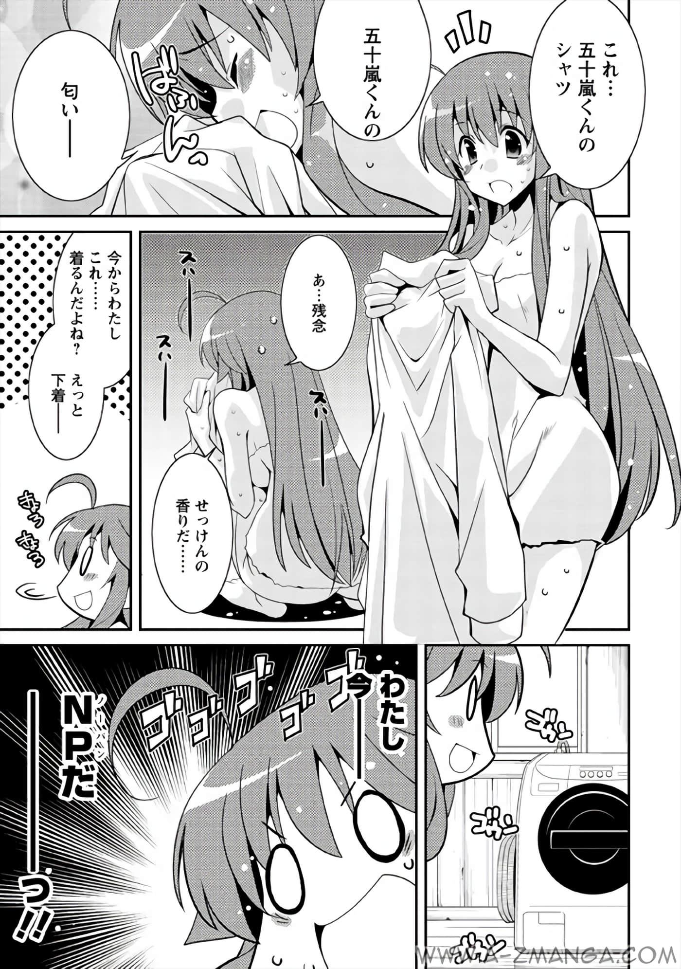 Page 108