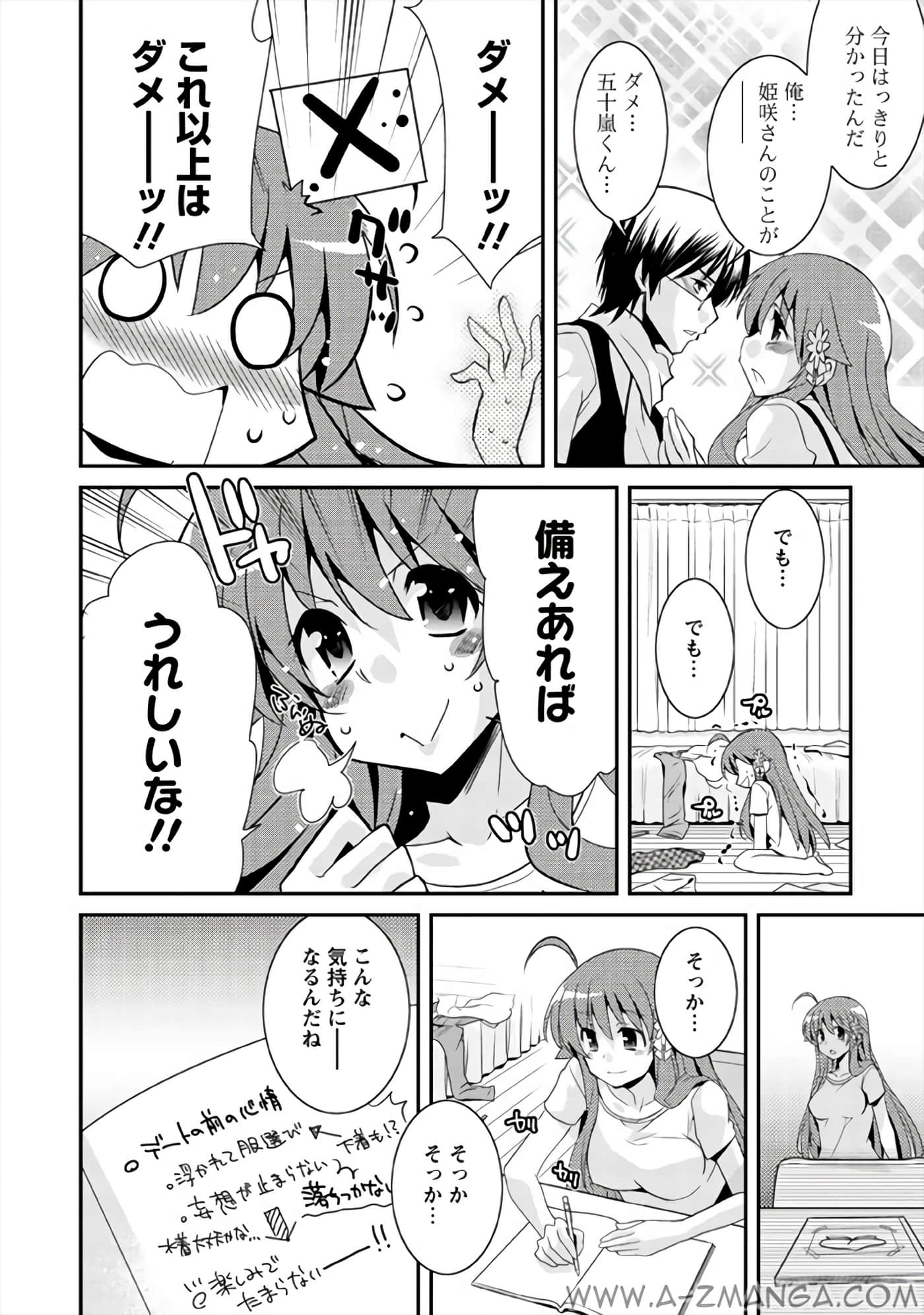 Page 139