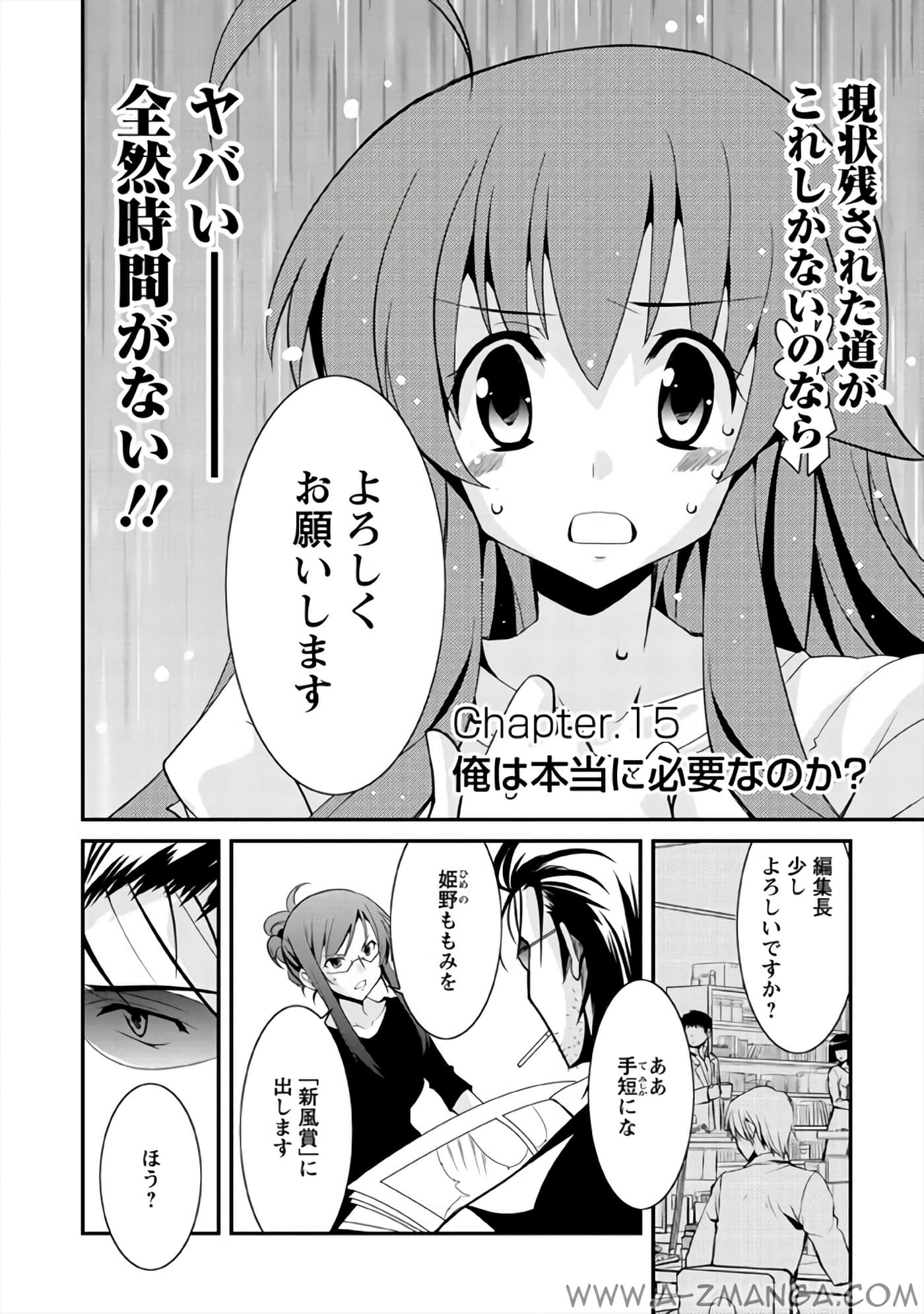 Page 61