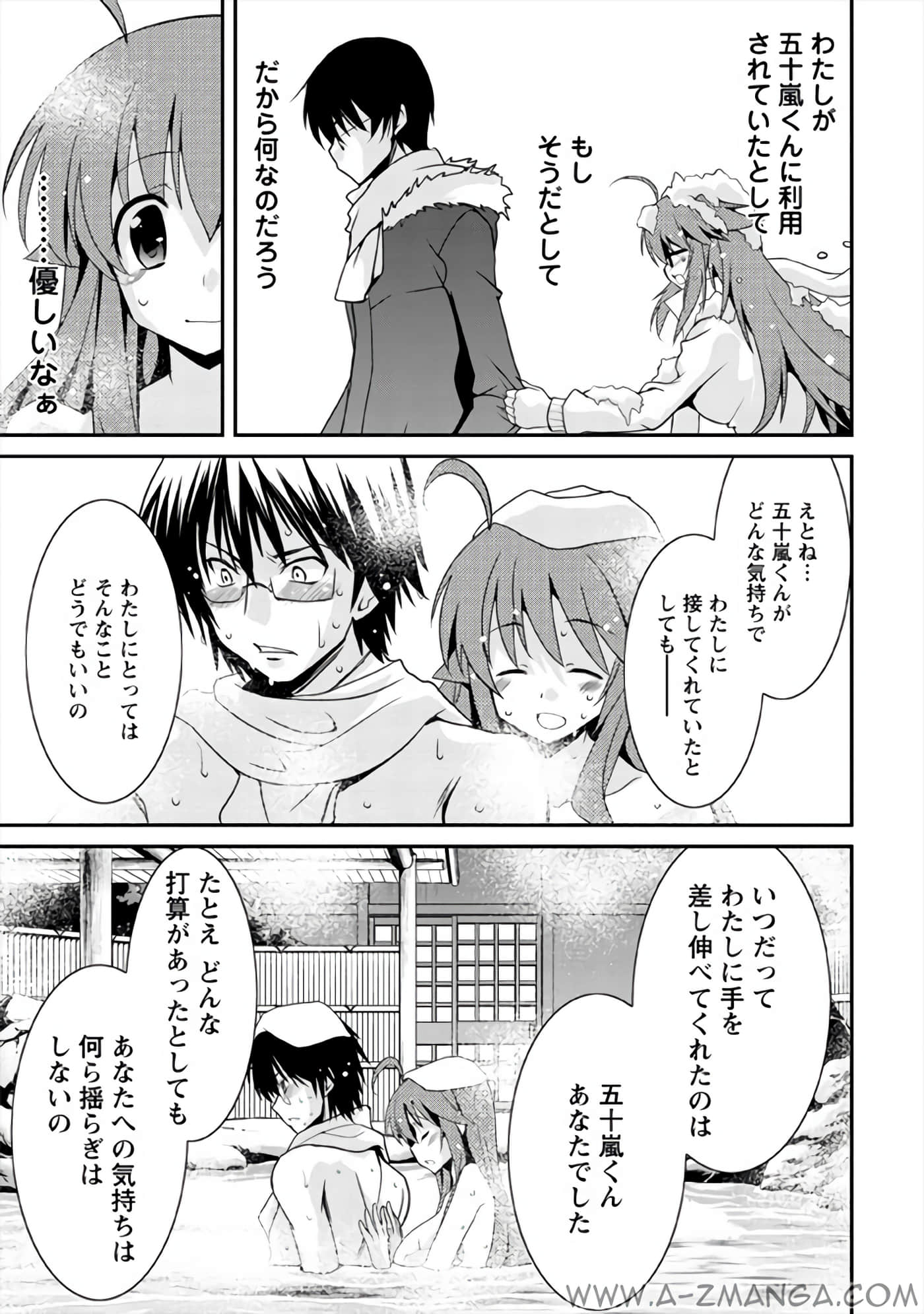 Page 98