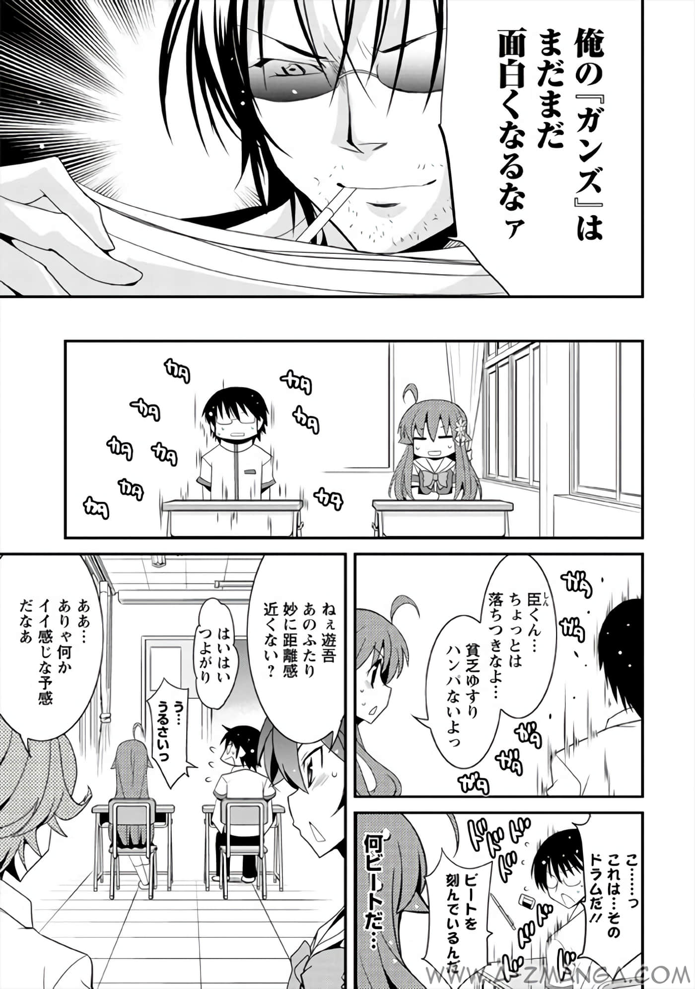 Page 140