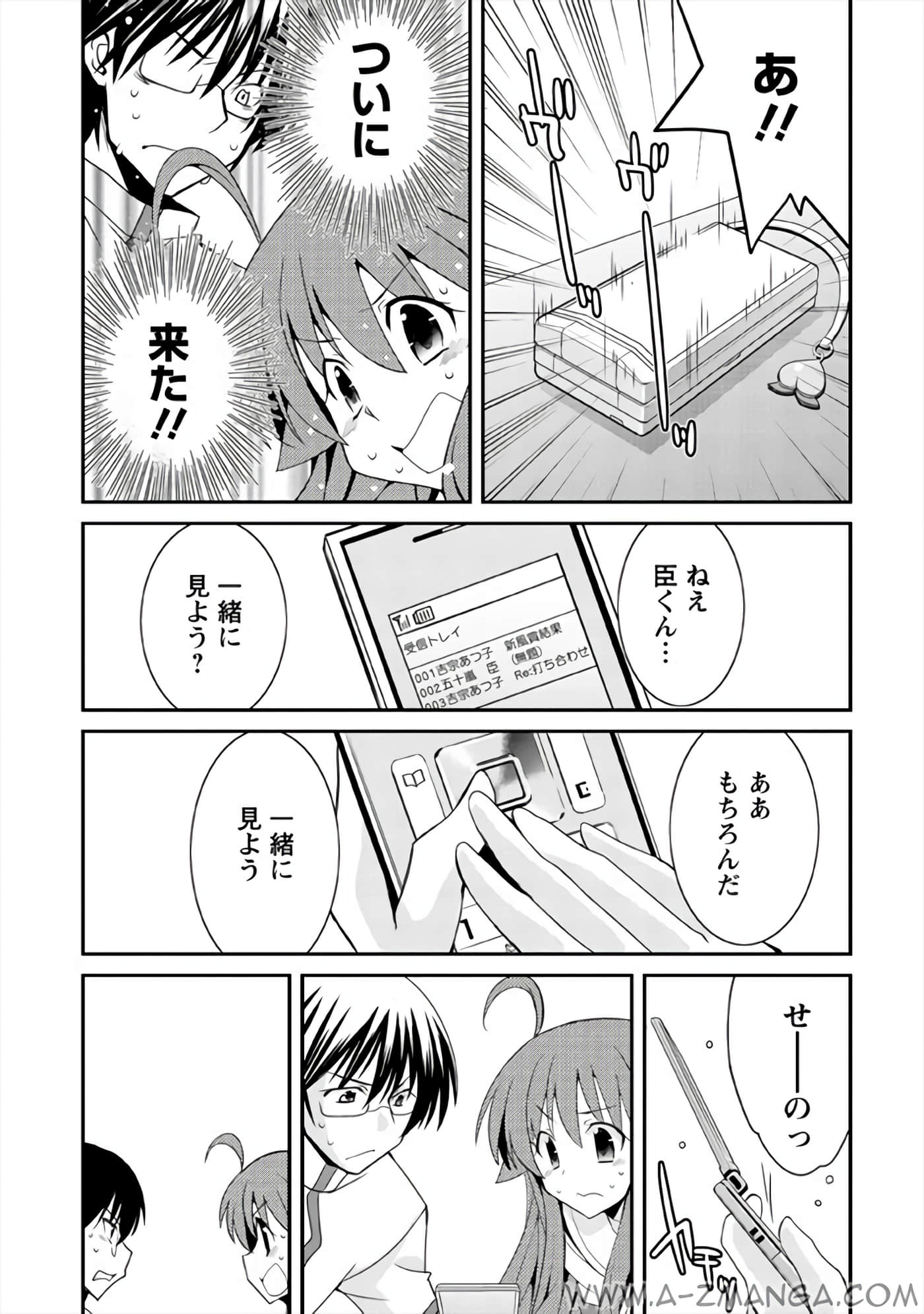 Page 141