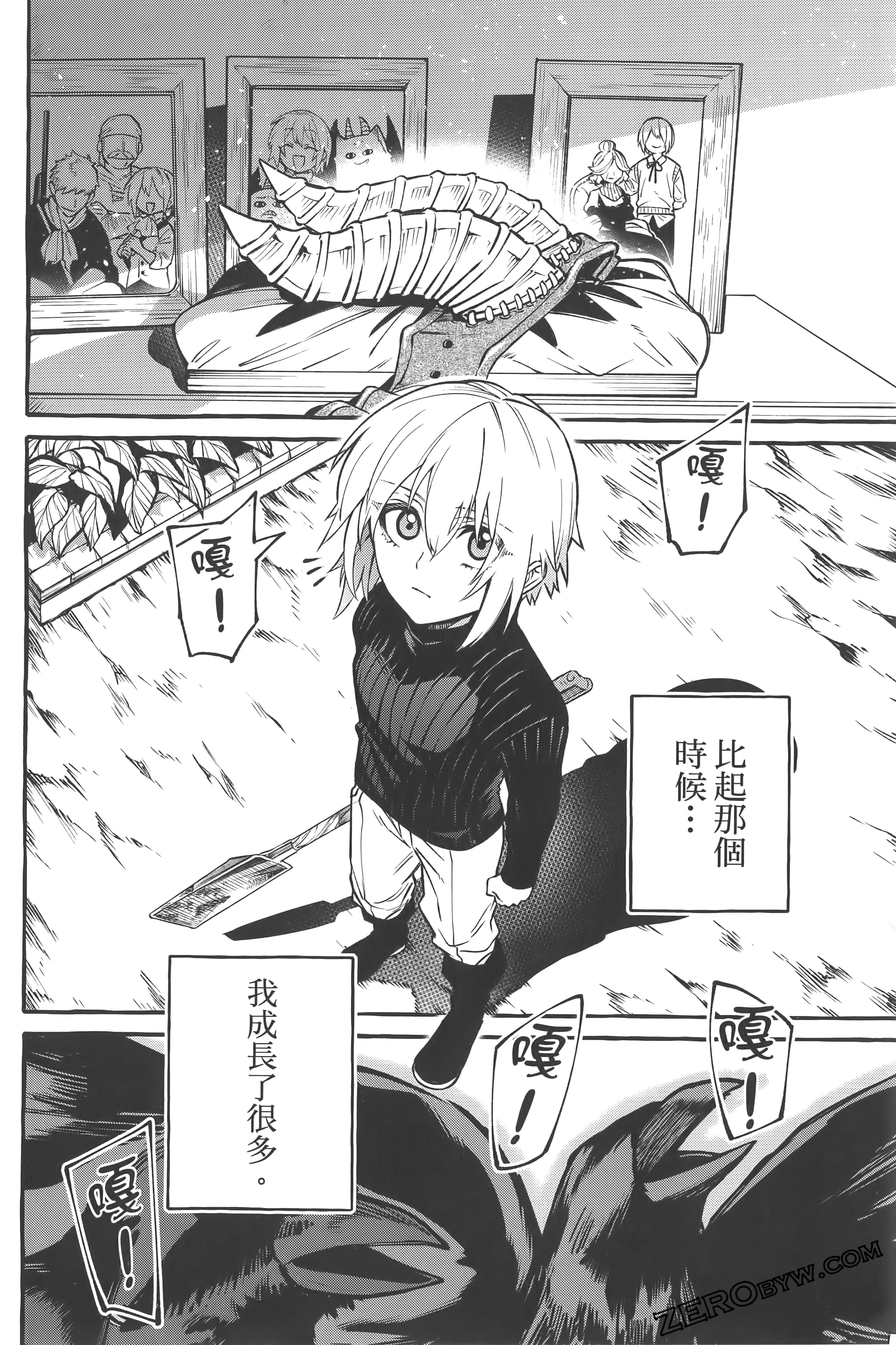 Page 116