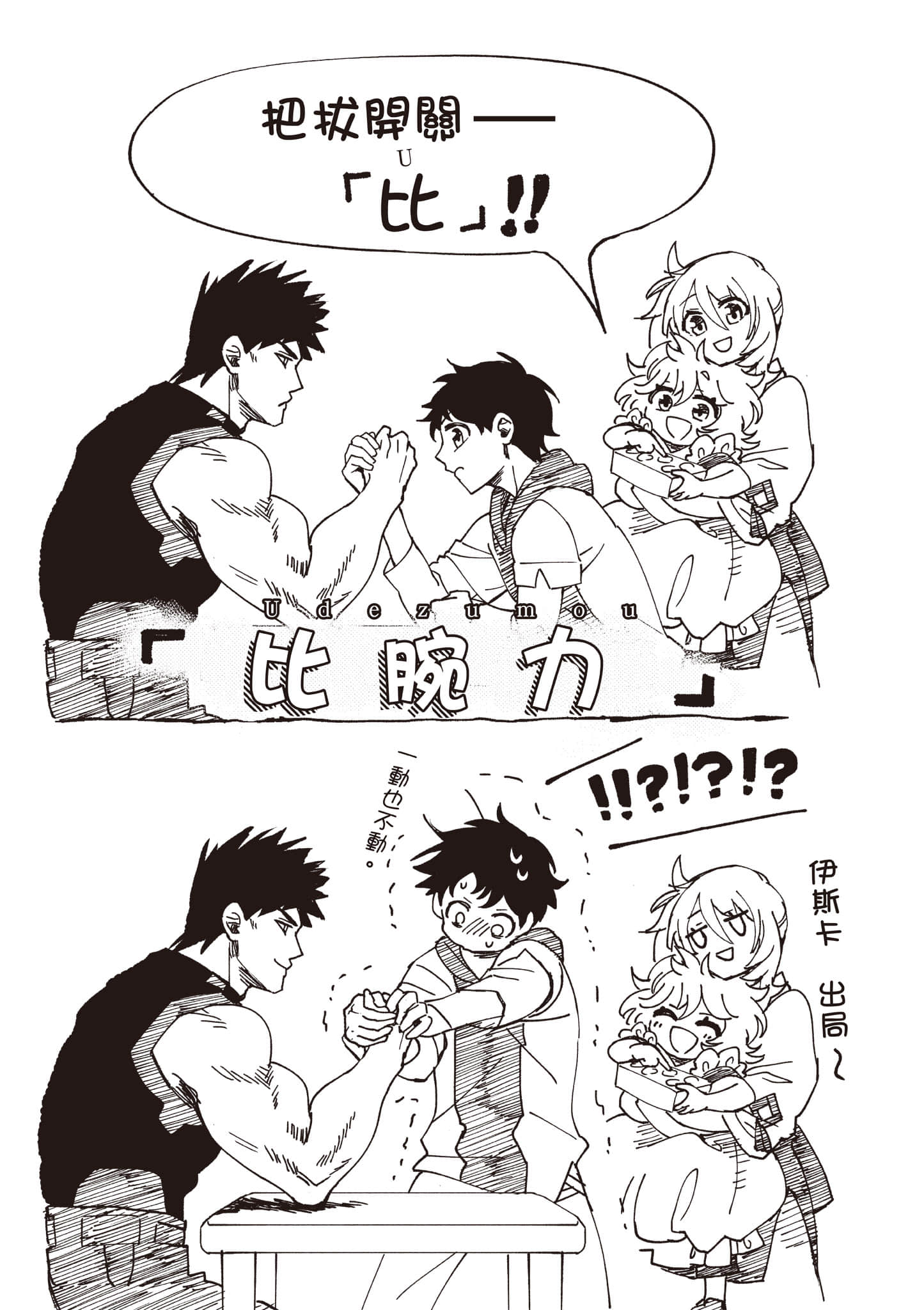 第 124 页